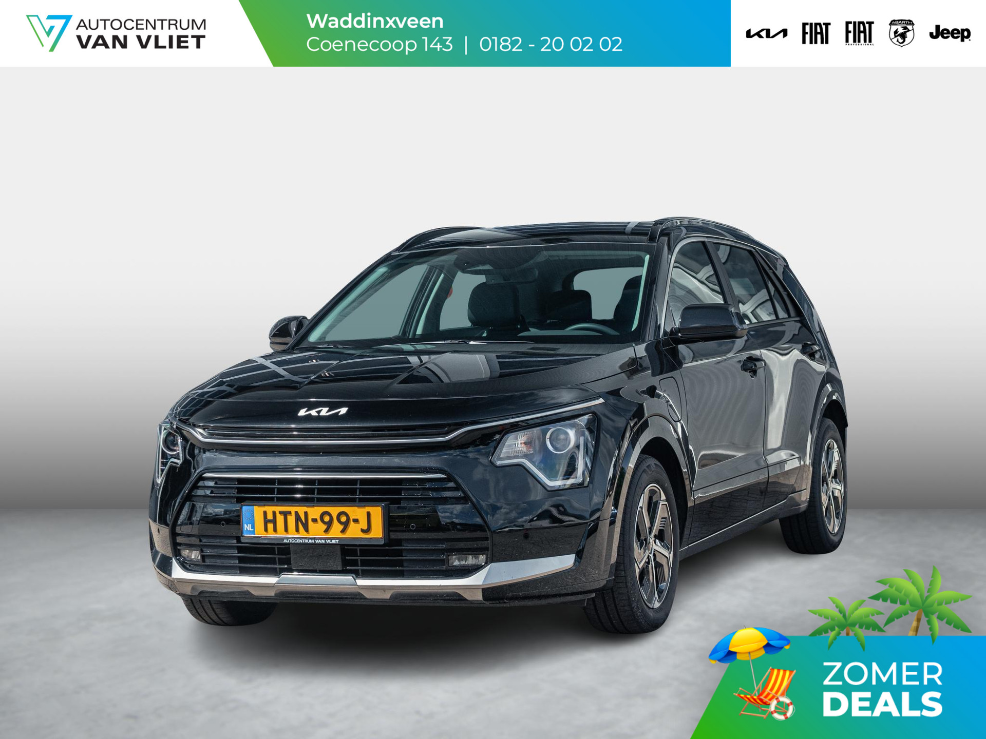 Kia Niro