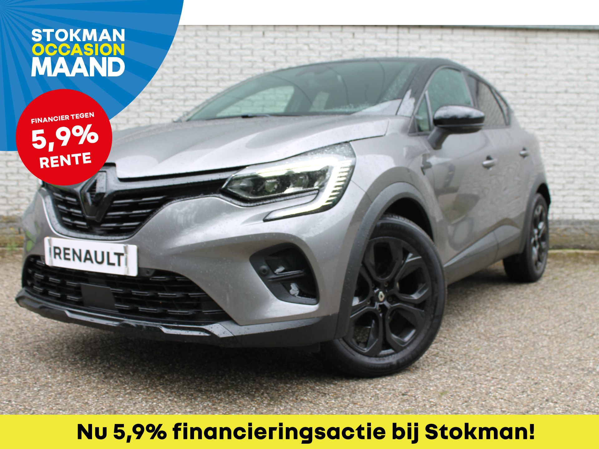 Renault Captur 1.3 TCe 140 Rive Gauche | grootscherm | achteruitrijcamera | navigatie