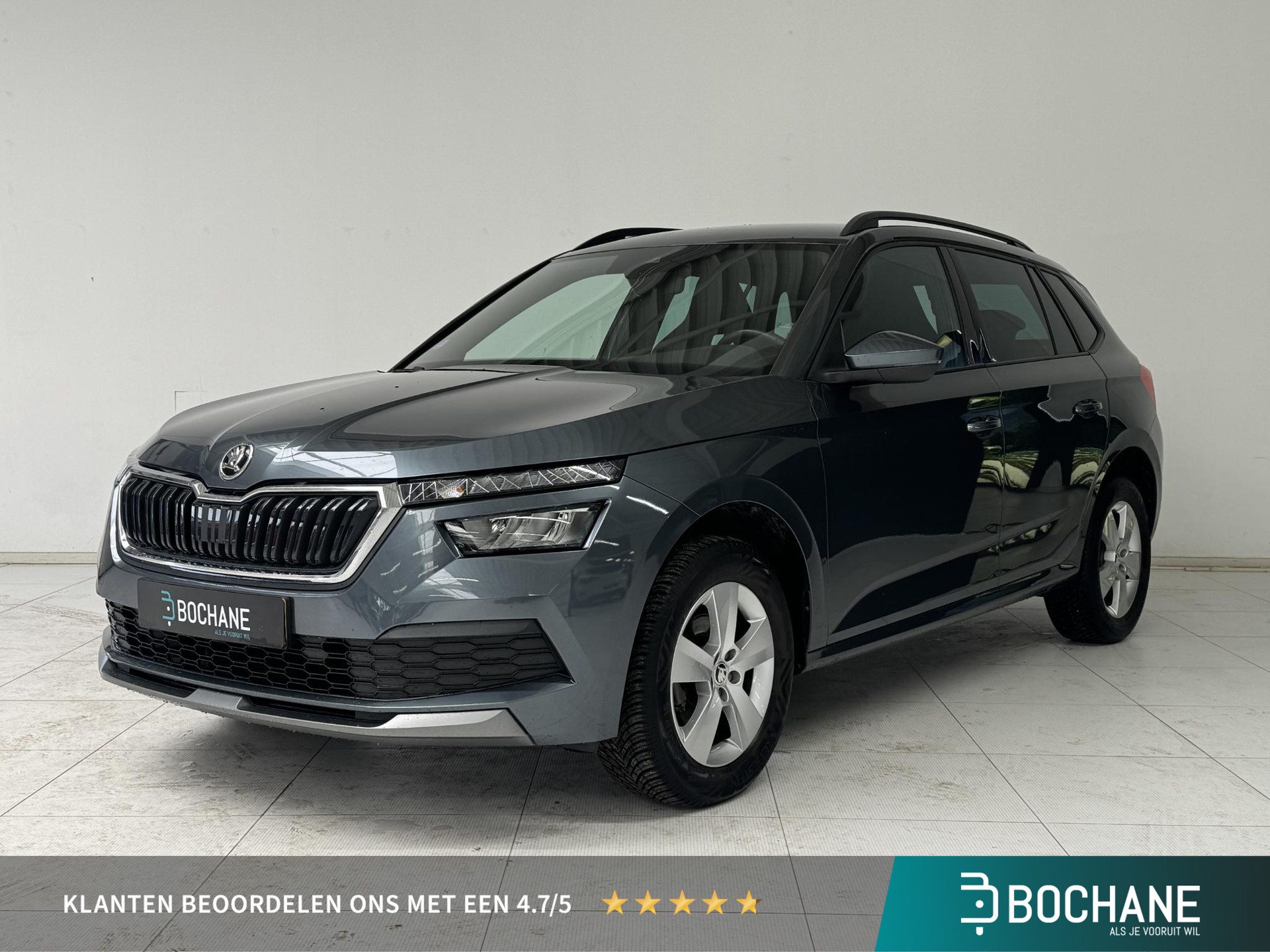 Škoda Kamiq