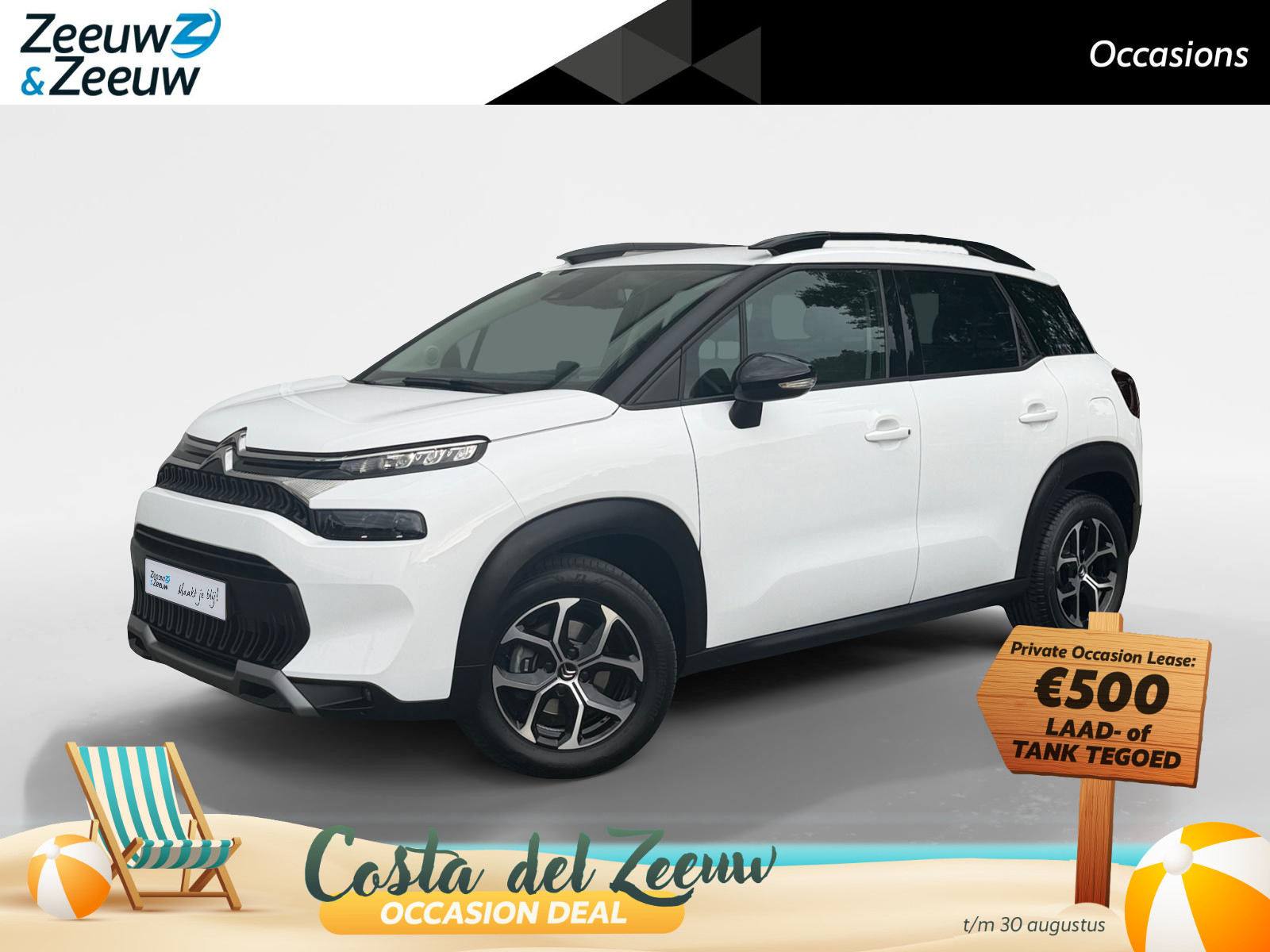 Citroën C3 Aircross