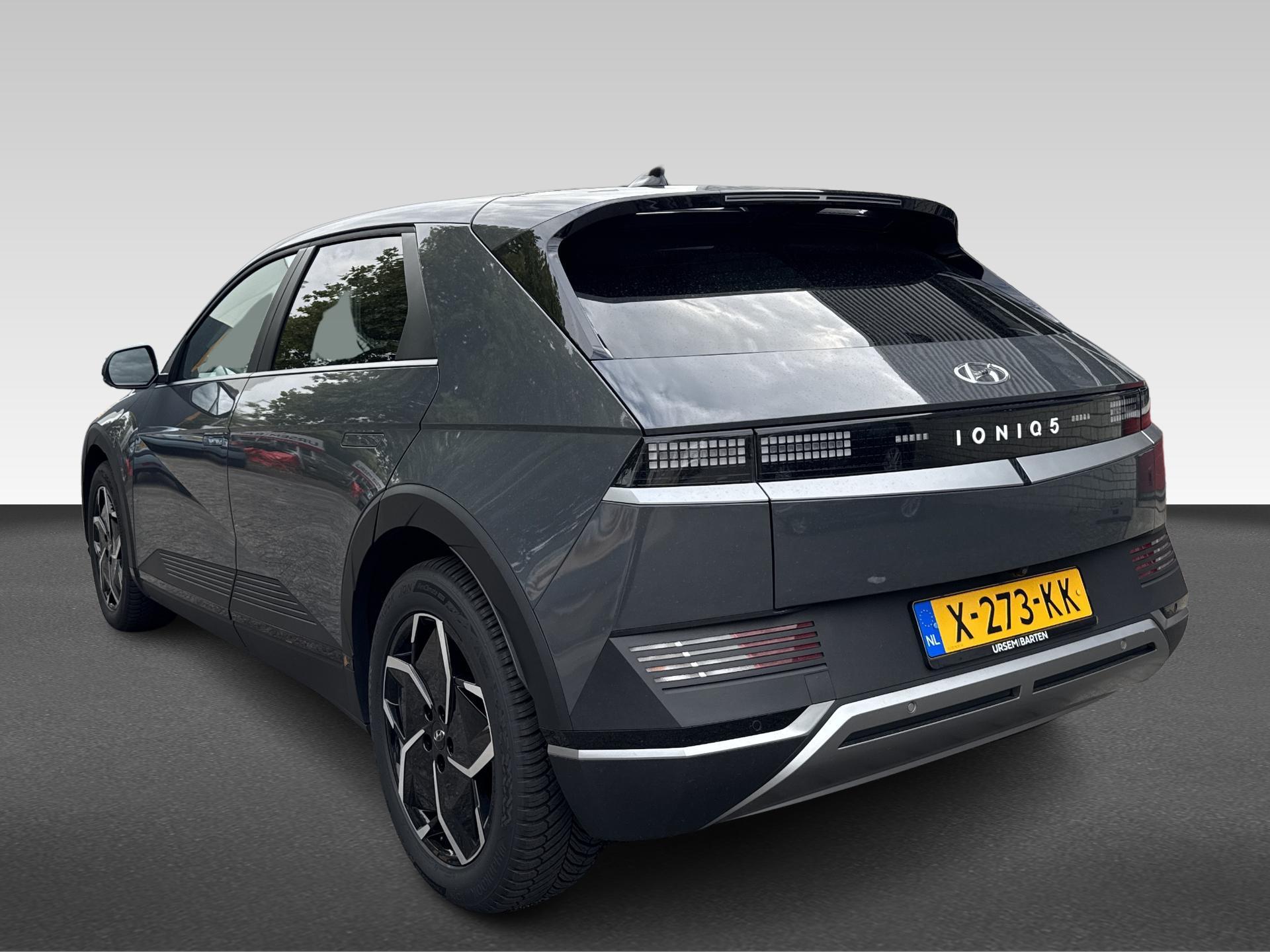 Hyundai Ioniq 5
