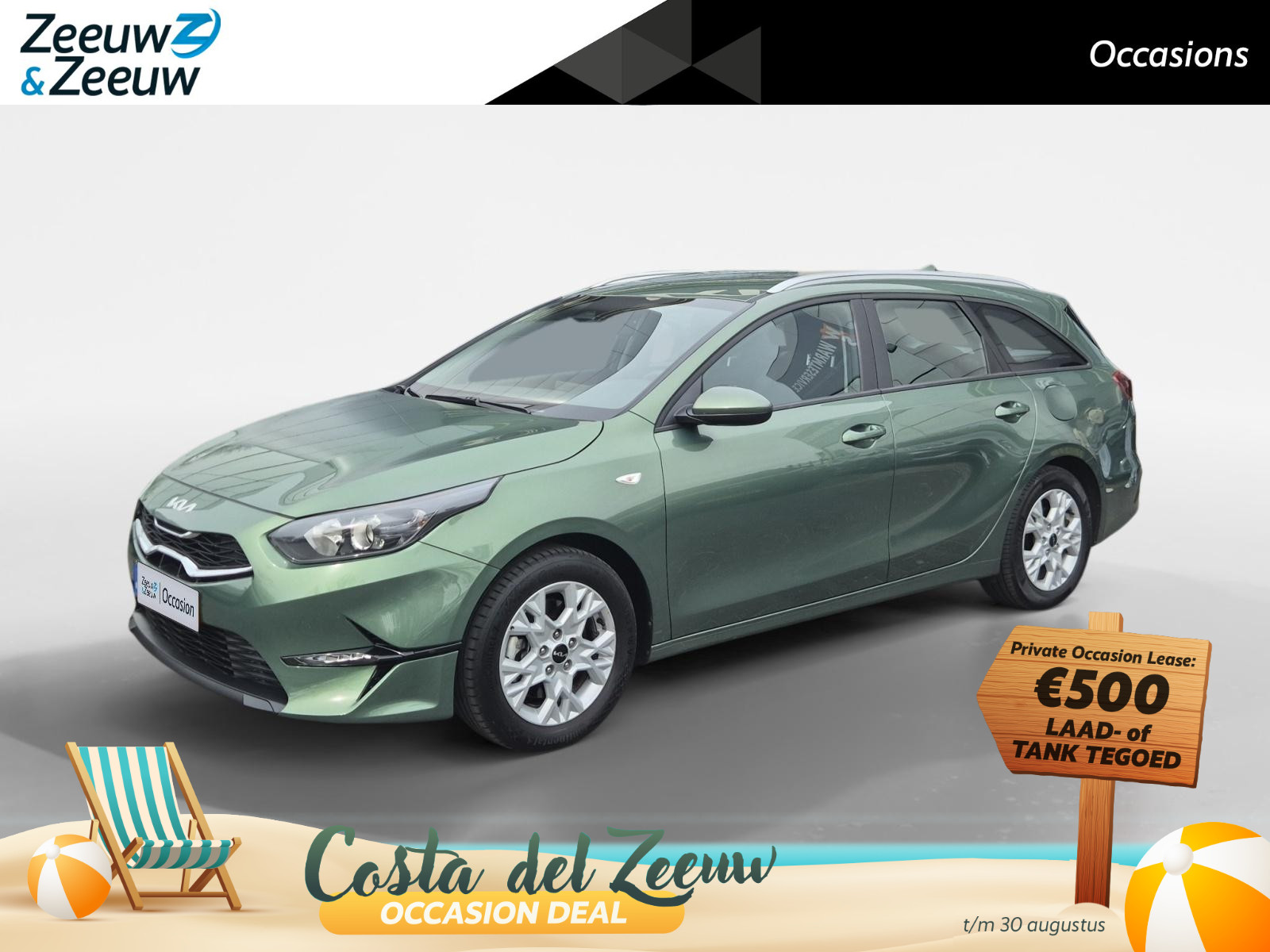 Kia Ceed Sportswagon
