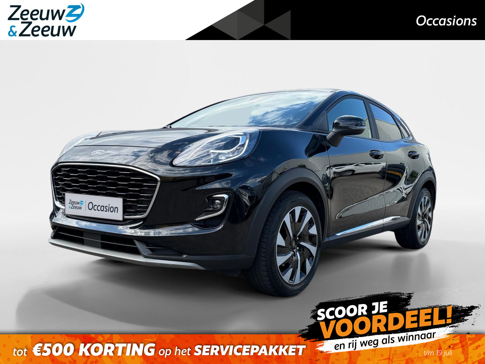 Ford Puma