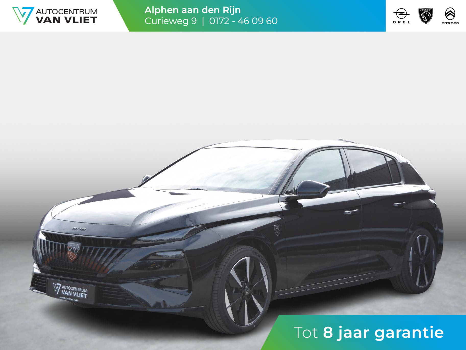Peugeot e-308