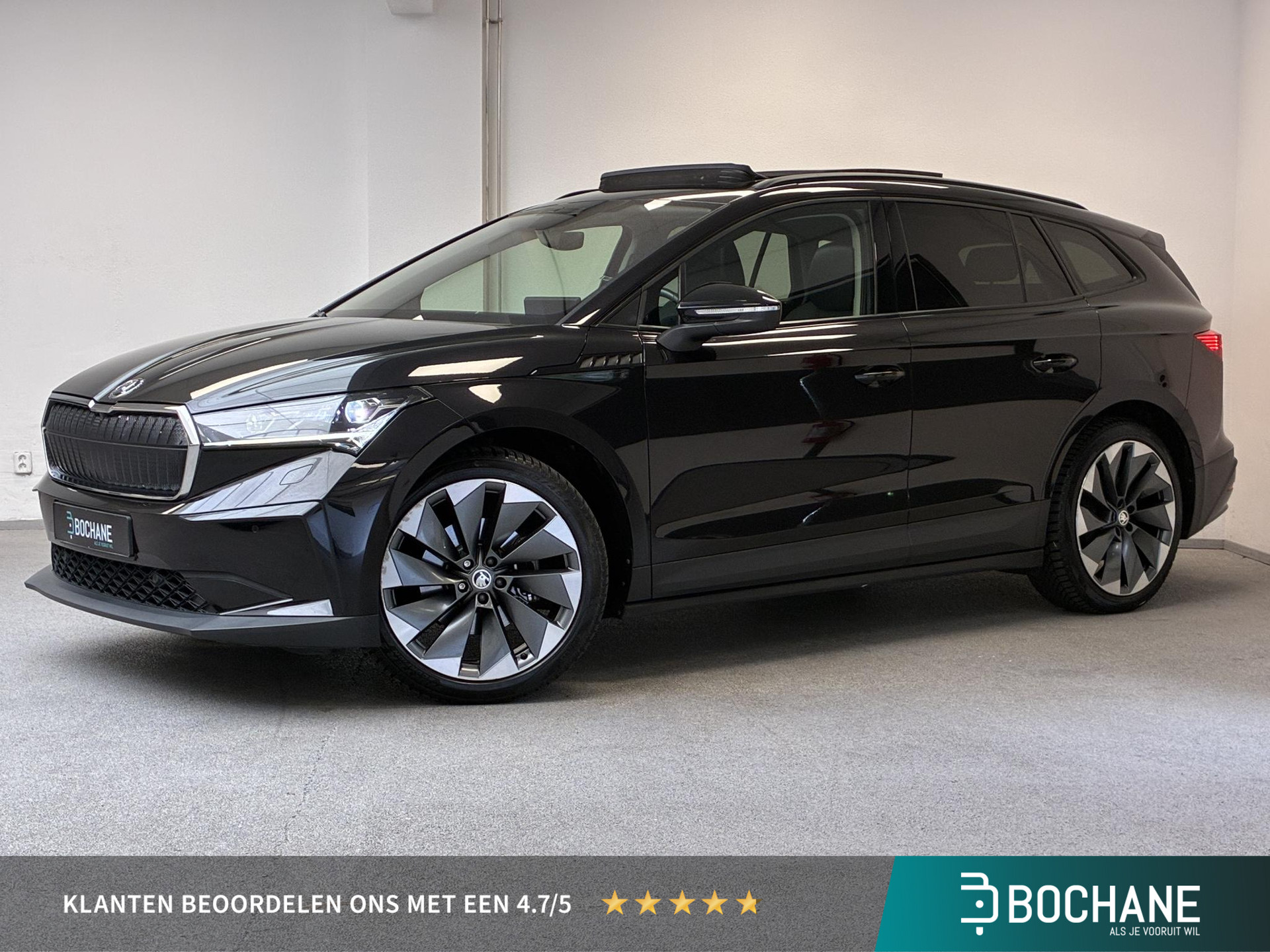 Škoda Enyaq