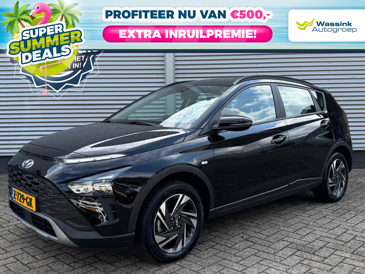 Hyundai Bayon