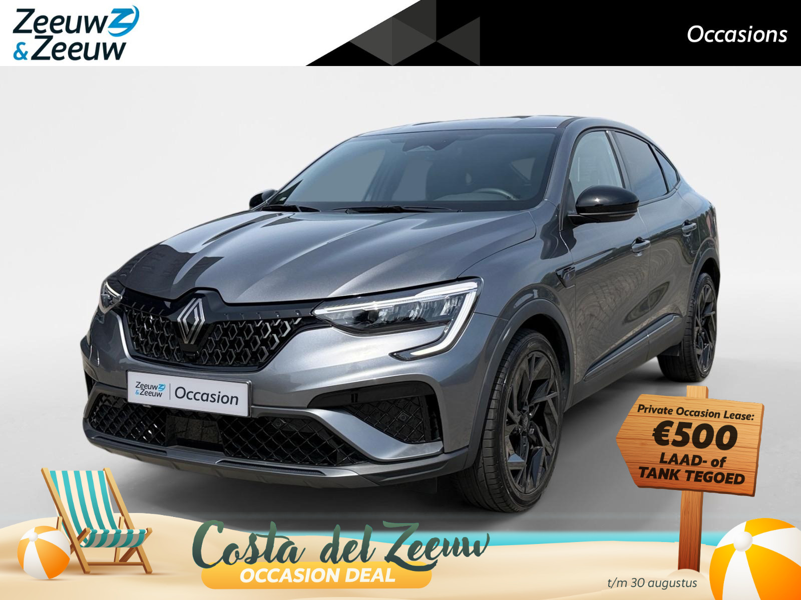 Renault Arkana