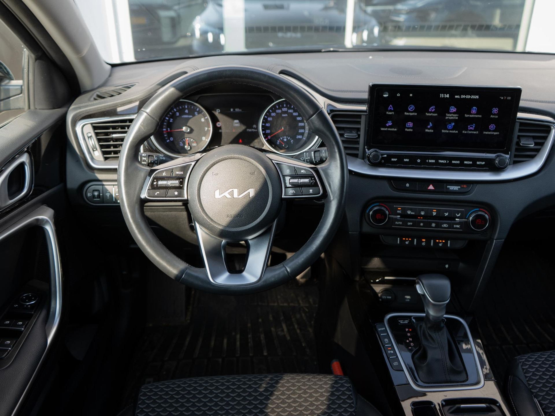 Kia Ceed Sportswagon