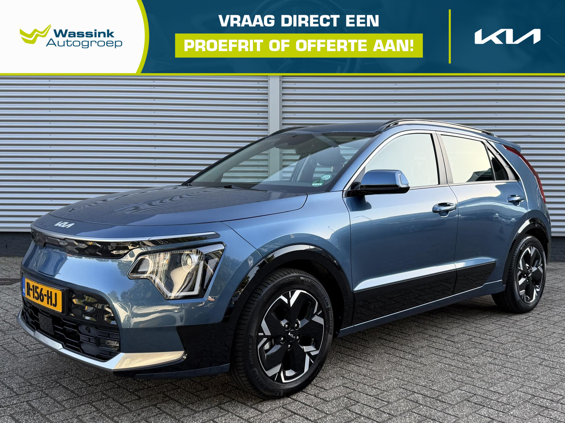 Kia Niro EV