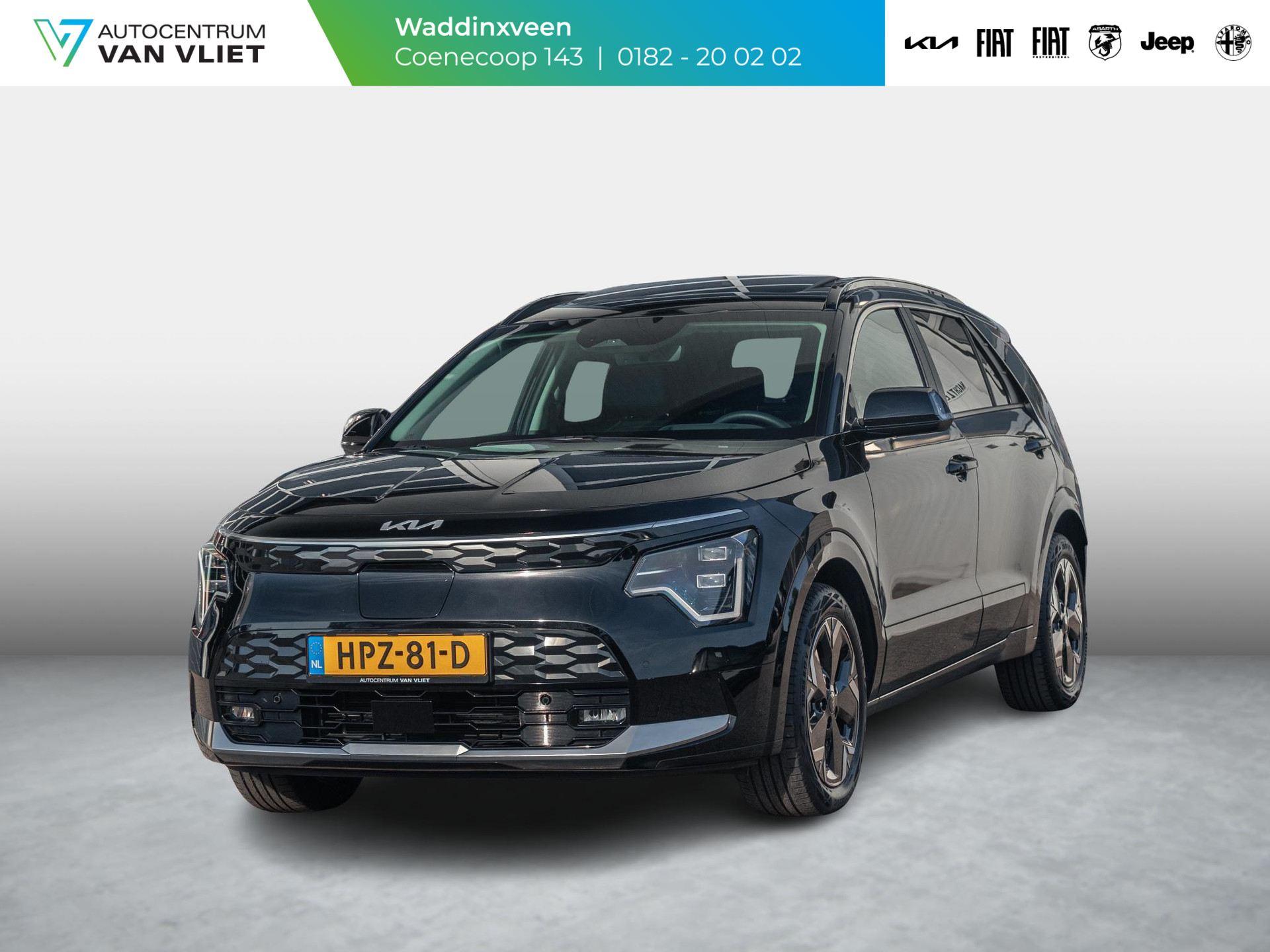 Kia e-Niro