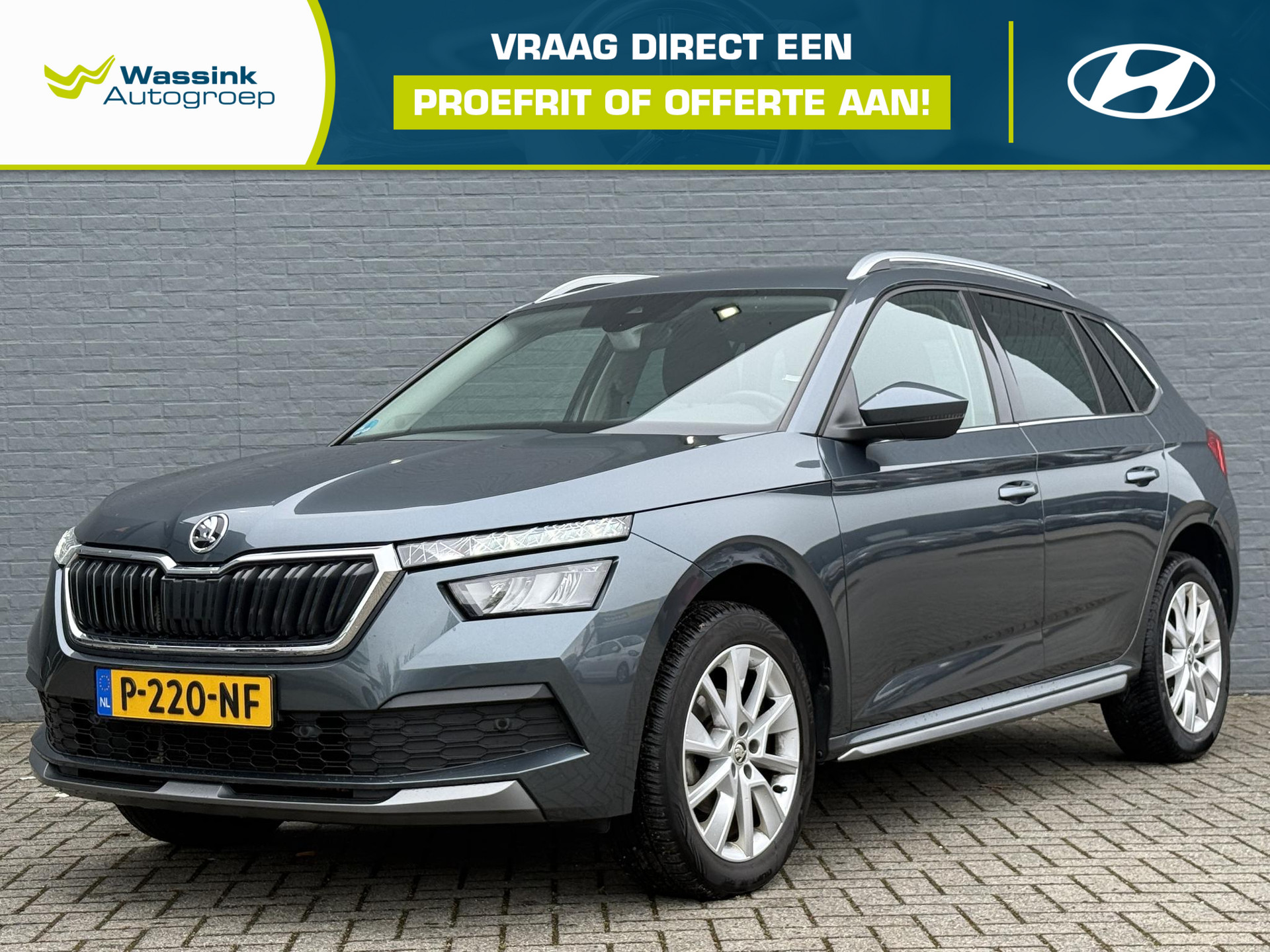 Škoda Kamiq