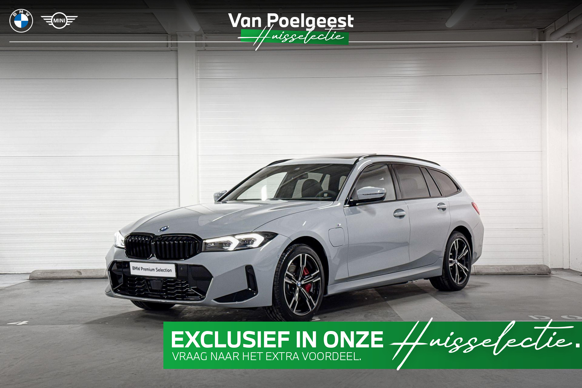 BMW 3 Series Touring