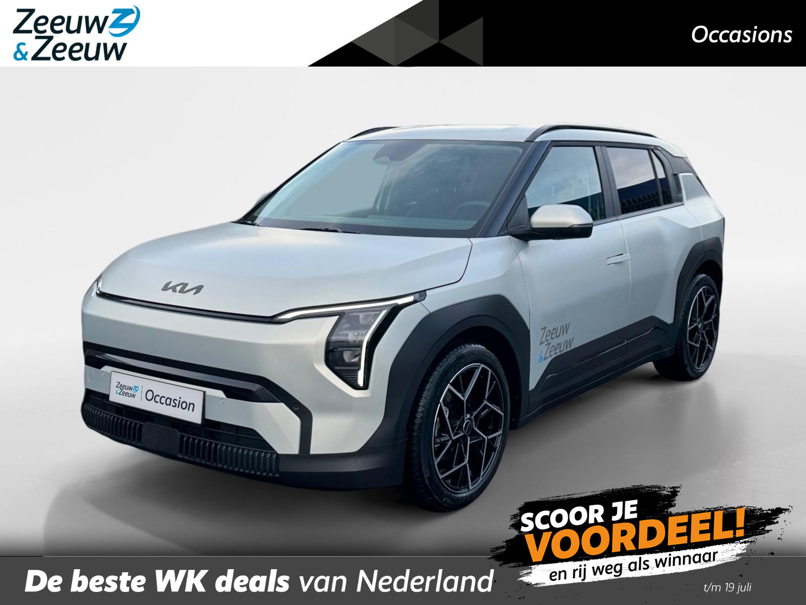 Kia EV3
