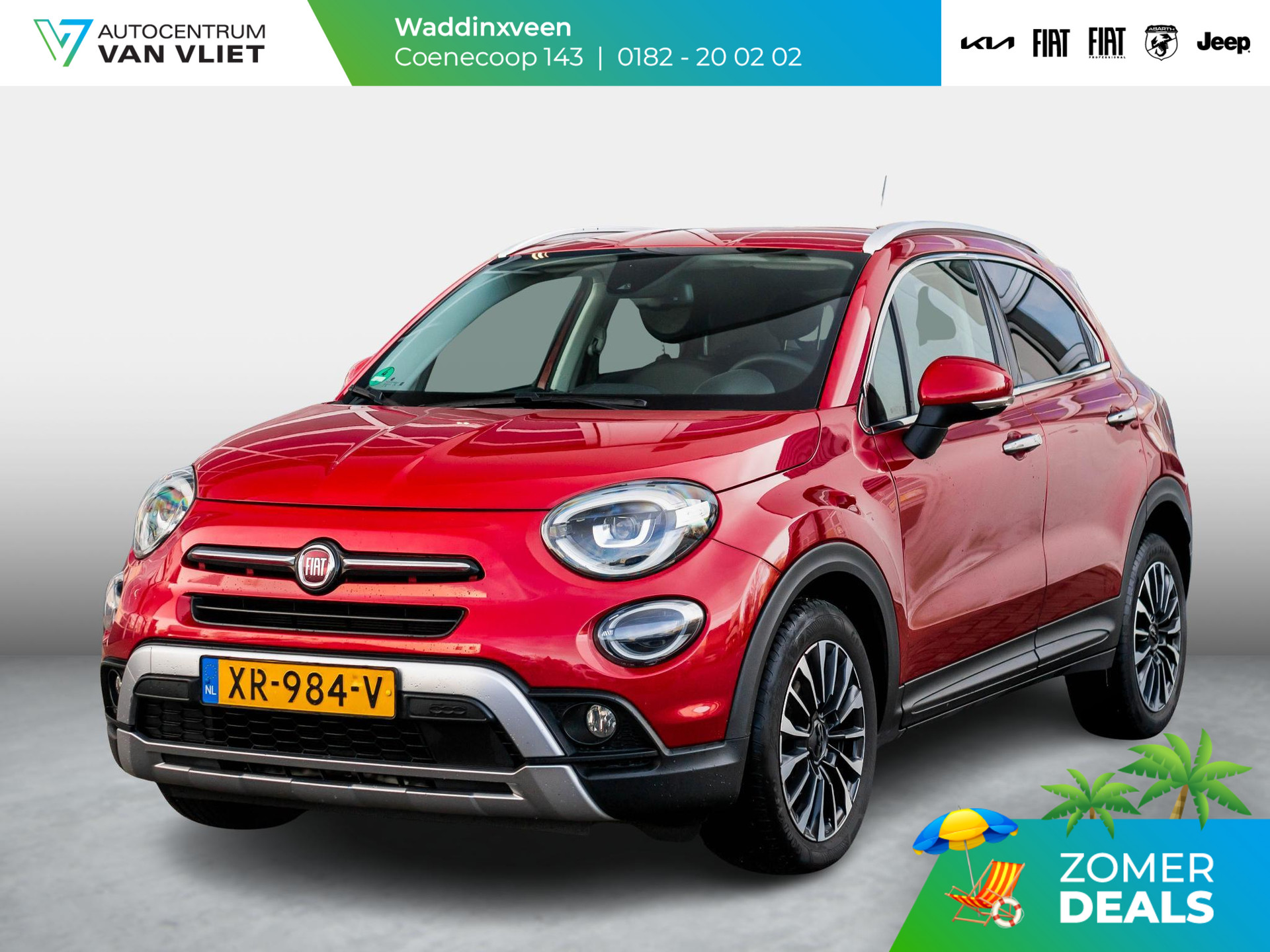 Fiat 500X