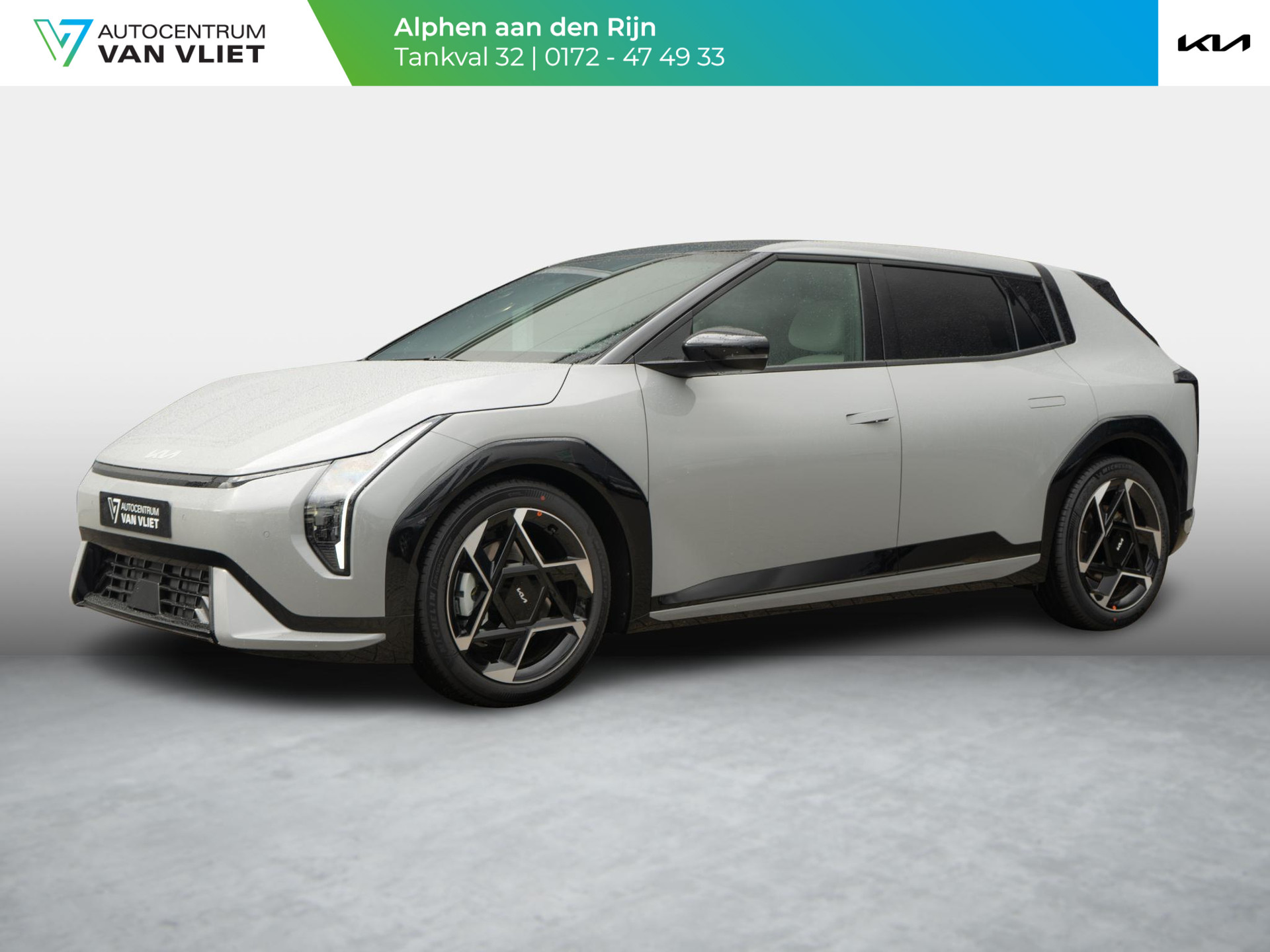 Kia EV4