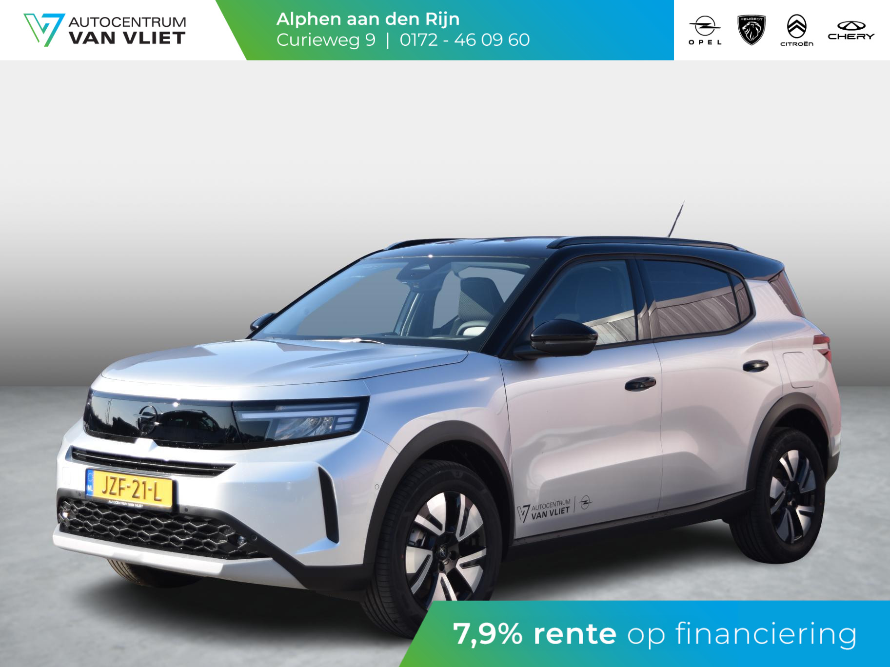 Opel Frontera