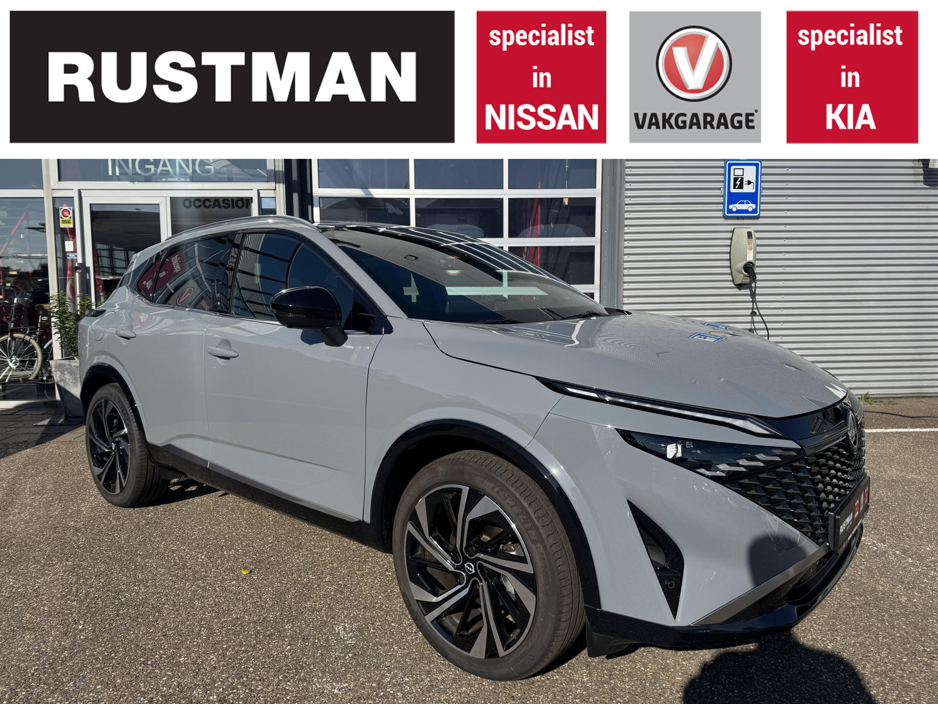 Nissan QASHQAI 1.3 MHEV Xtronic Tekna Plus