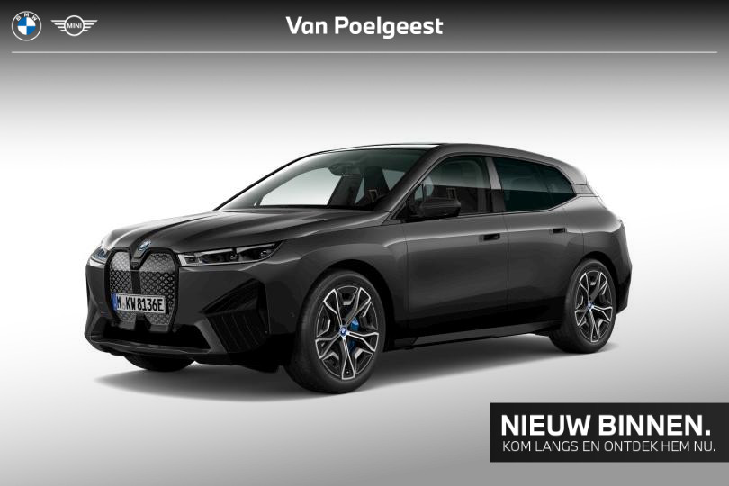 BMW iX