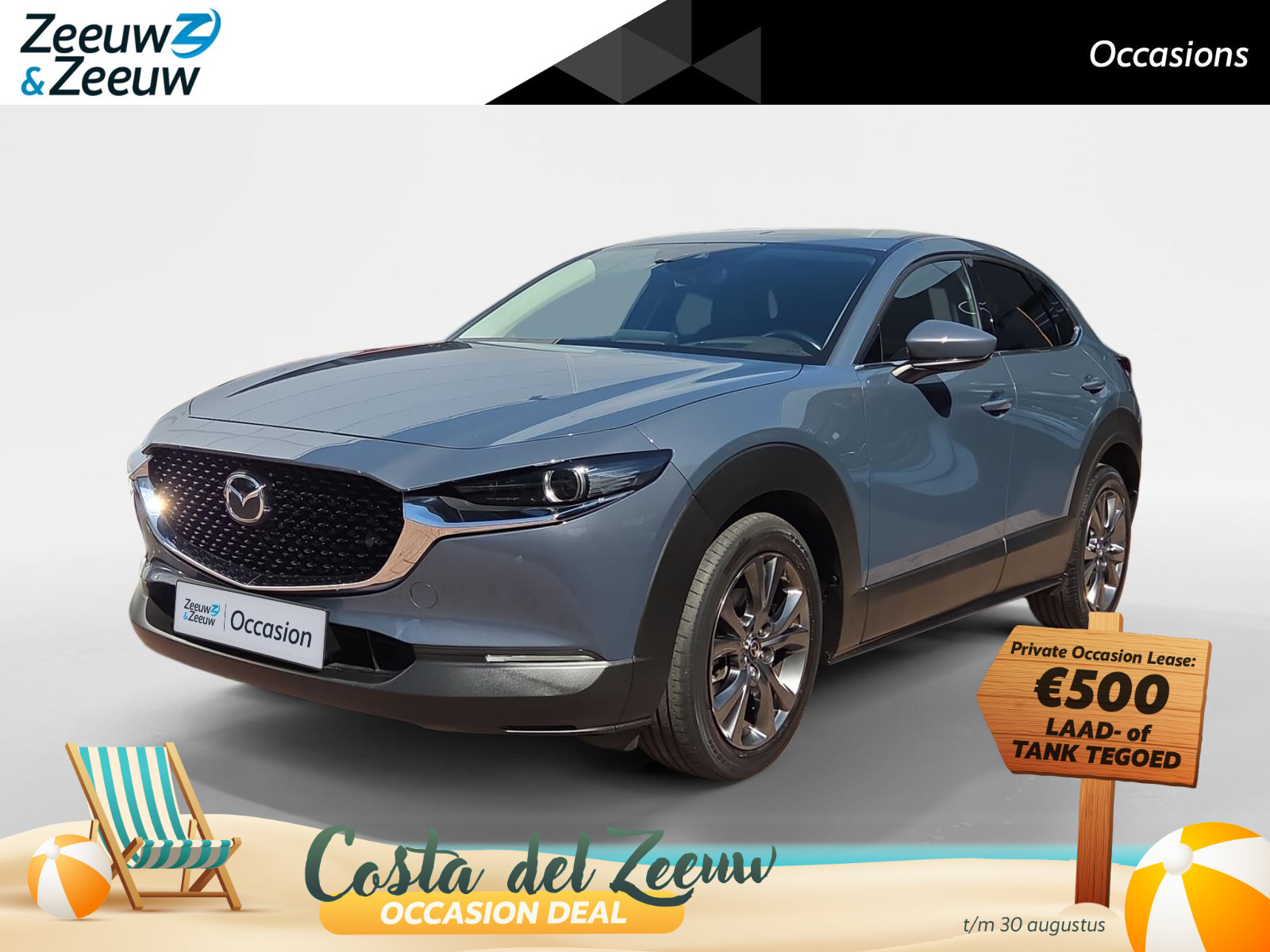 Mazda CX-30