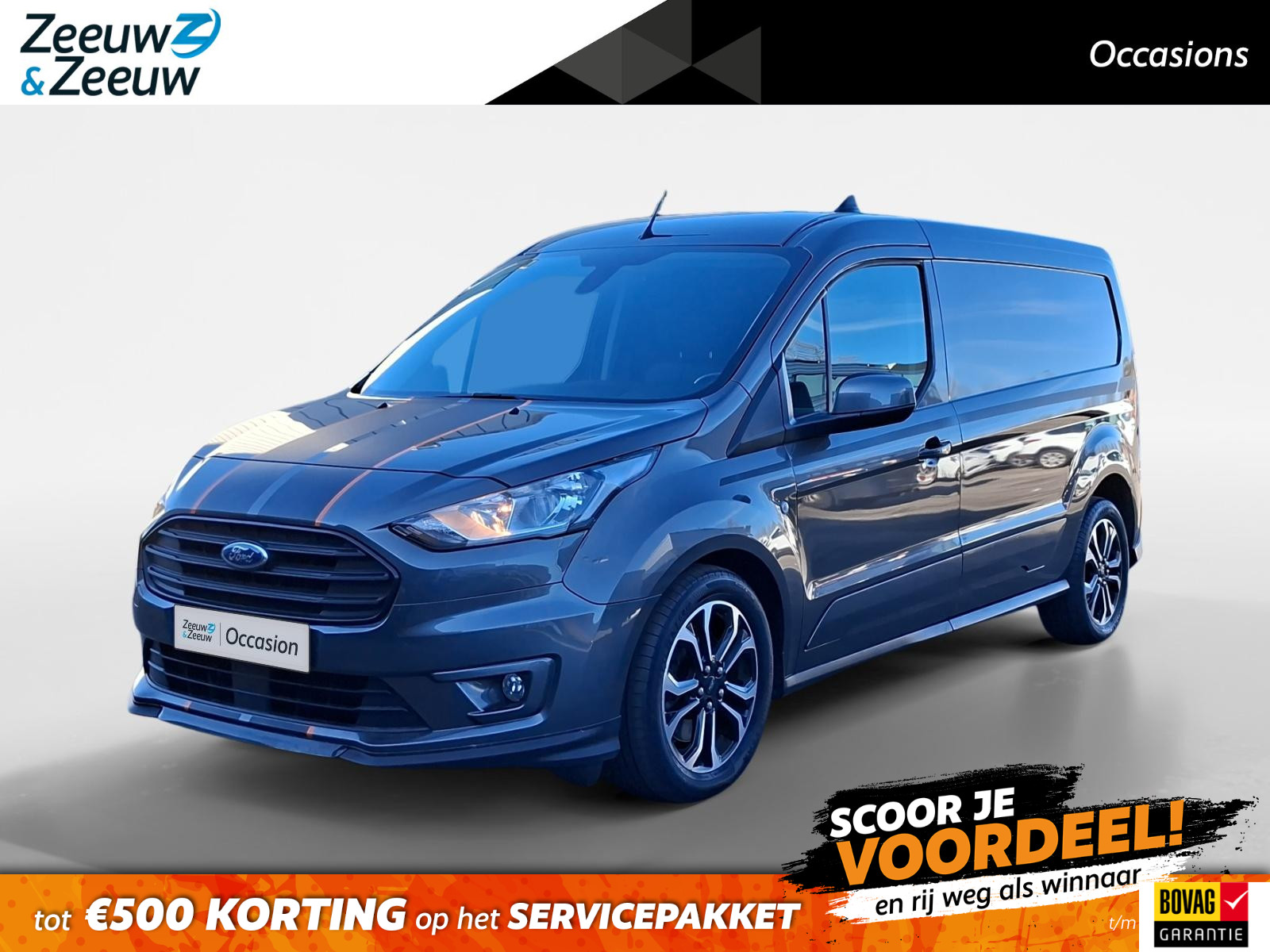 Ford Transit Connect