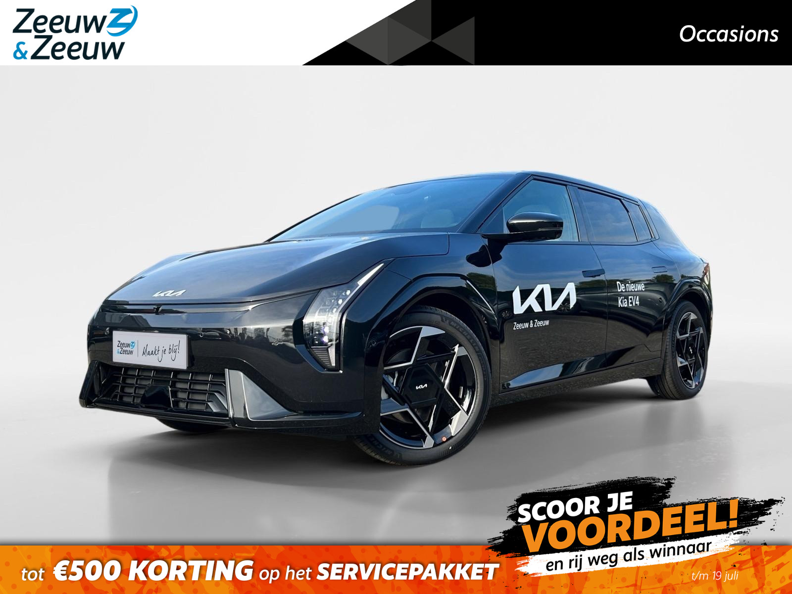 Kia EV4