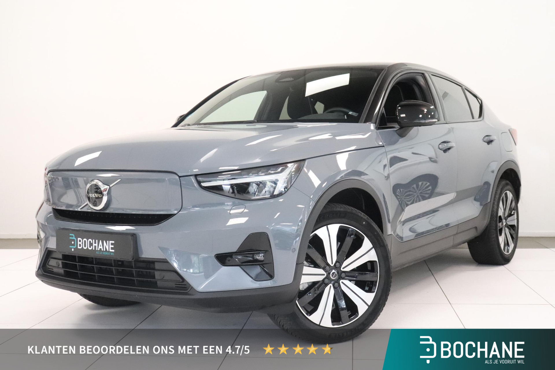 Volvo C40