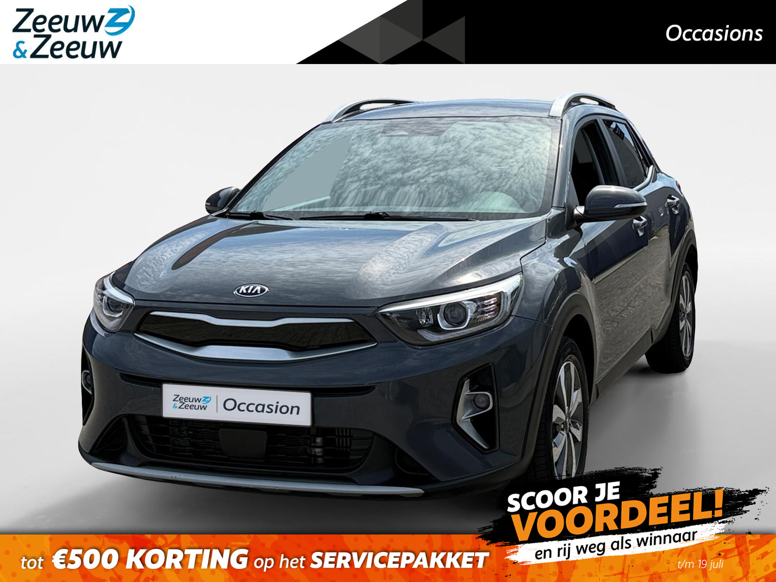 Kia Stonic