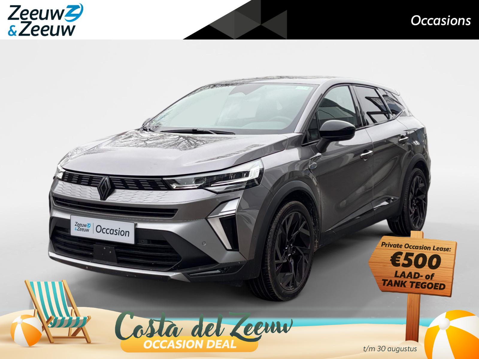 Renault Symbioz