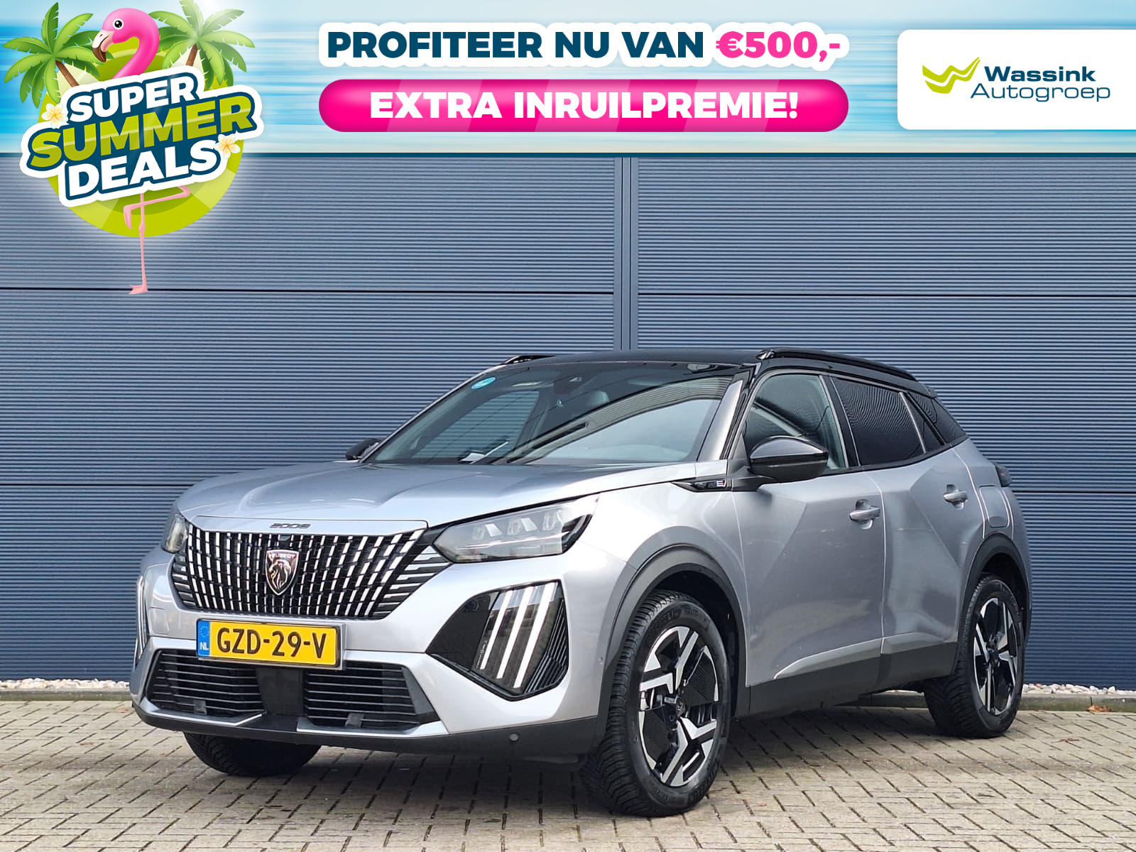 Peugeot e-2008
