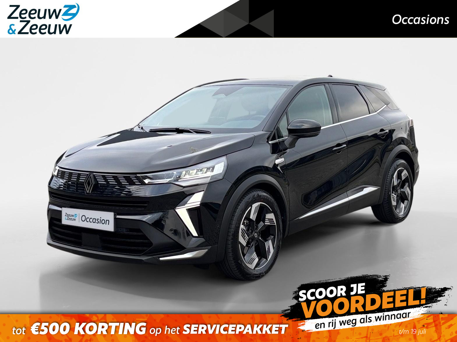 Renault Symbioz