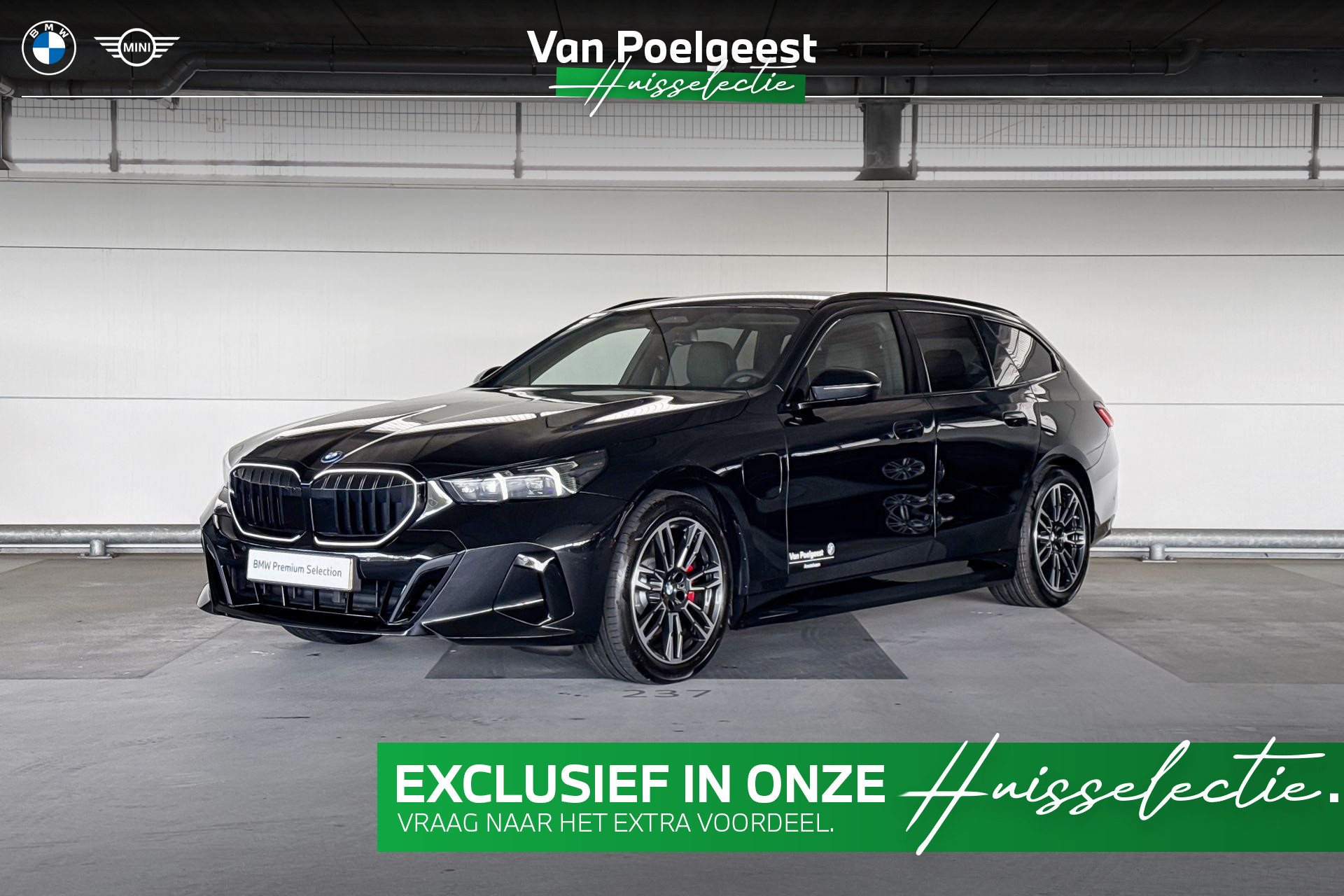 BMW 5 Series Touring