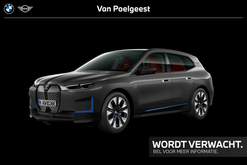BMW iX