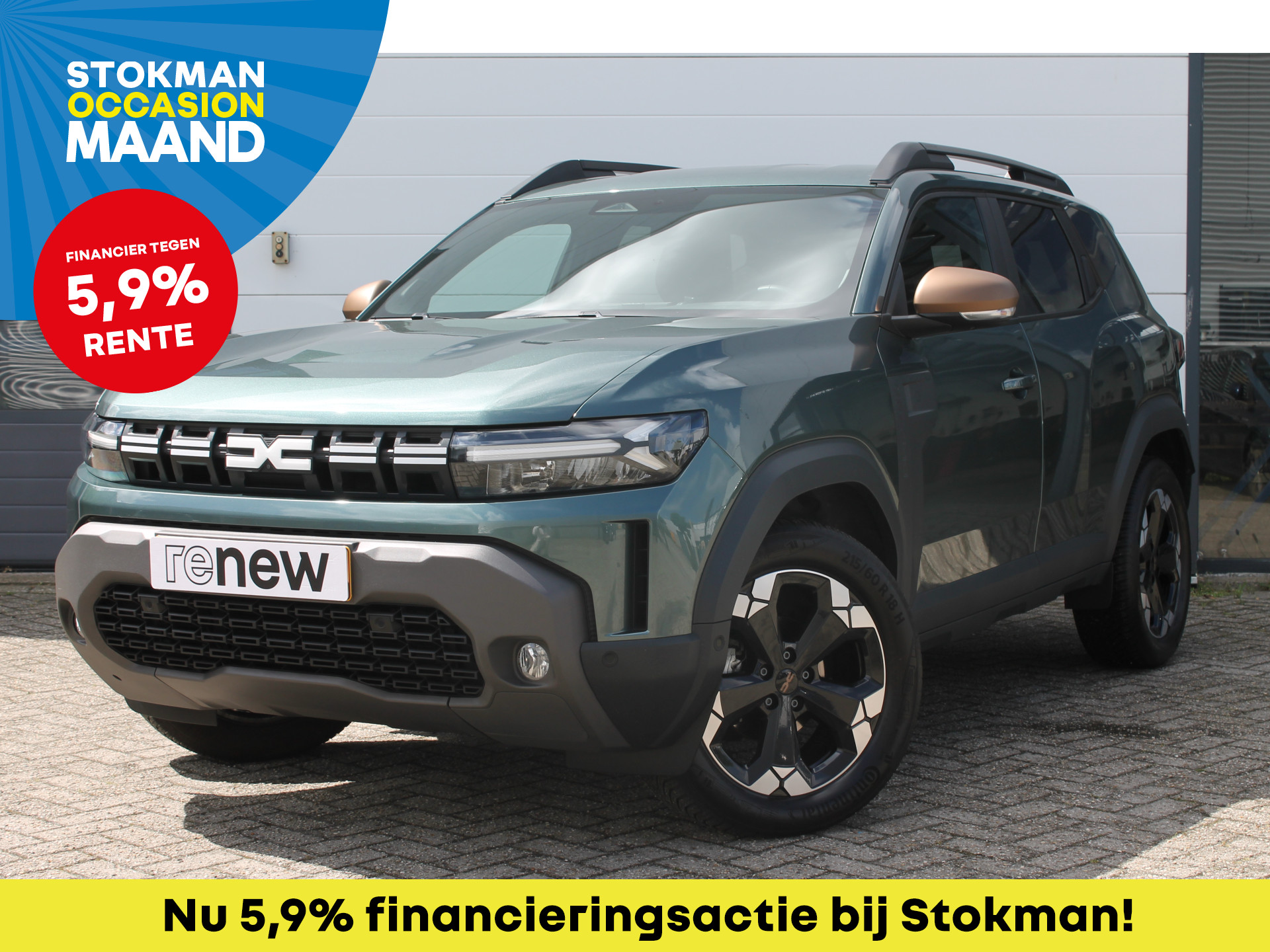 Dacia Duster 1.2 TCe 130 mild hybrid 4x4 Extreme | 4x4 | navigatie | camera | Cruise | 1.500 kg trekgewicht
