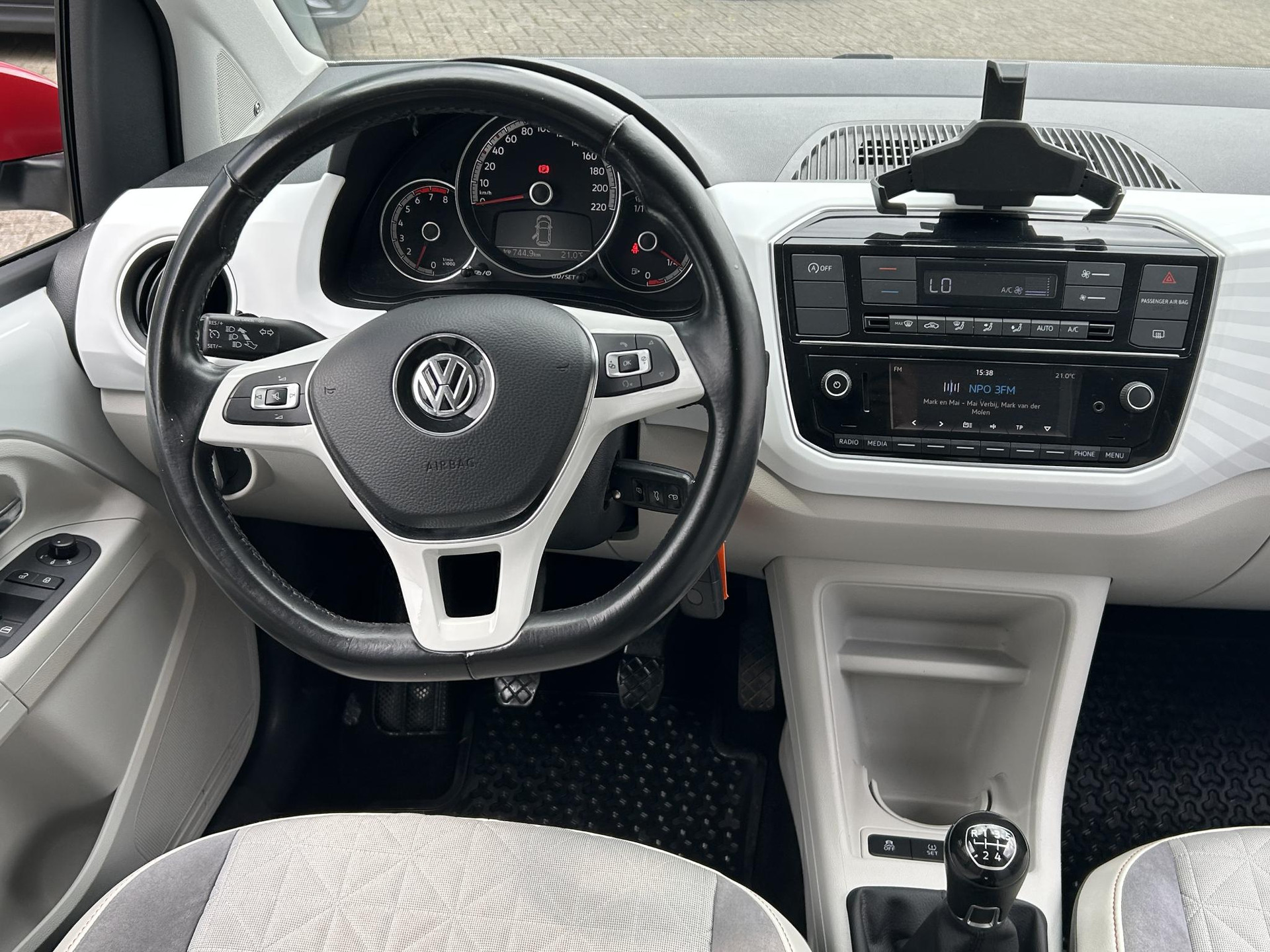 Volkswagen up!