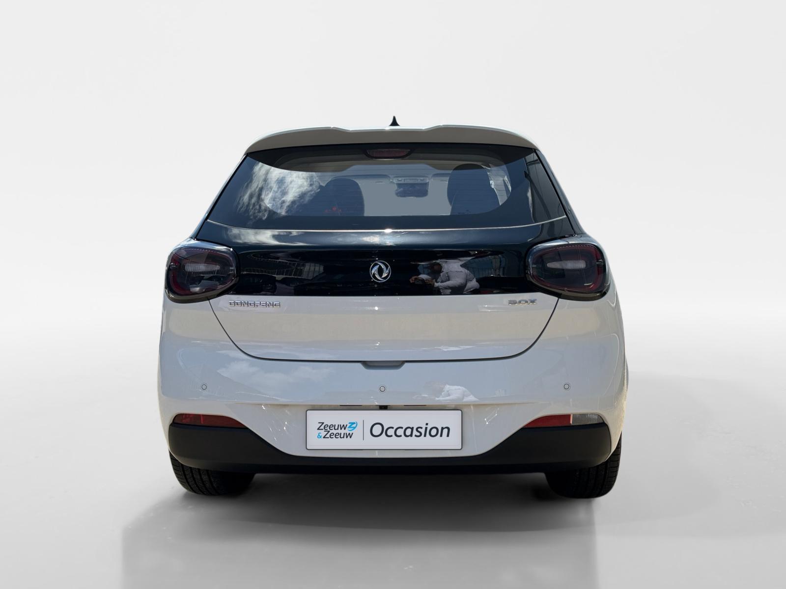 Dongfeng Box