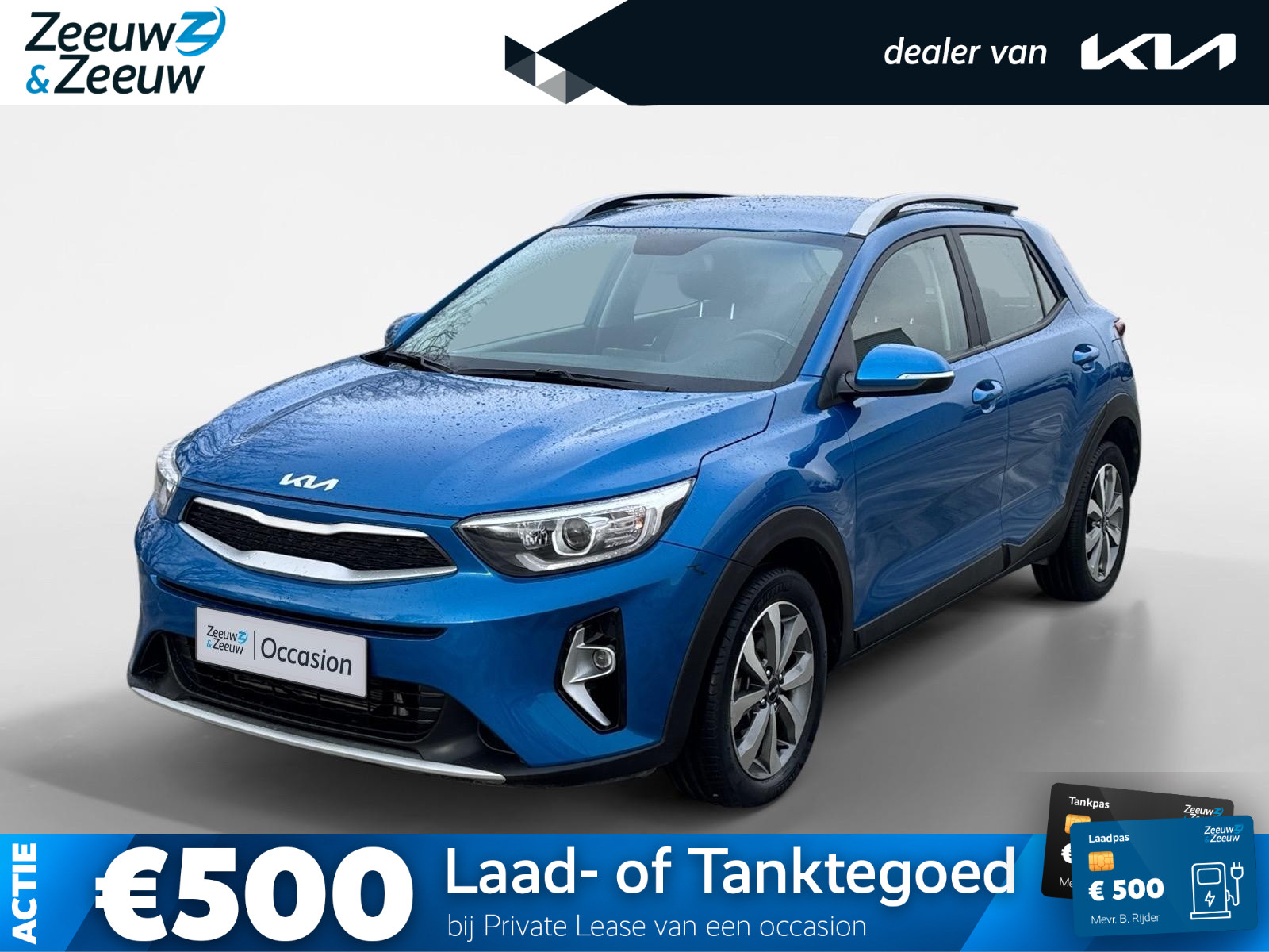 Kia Stonic