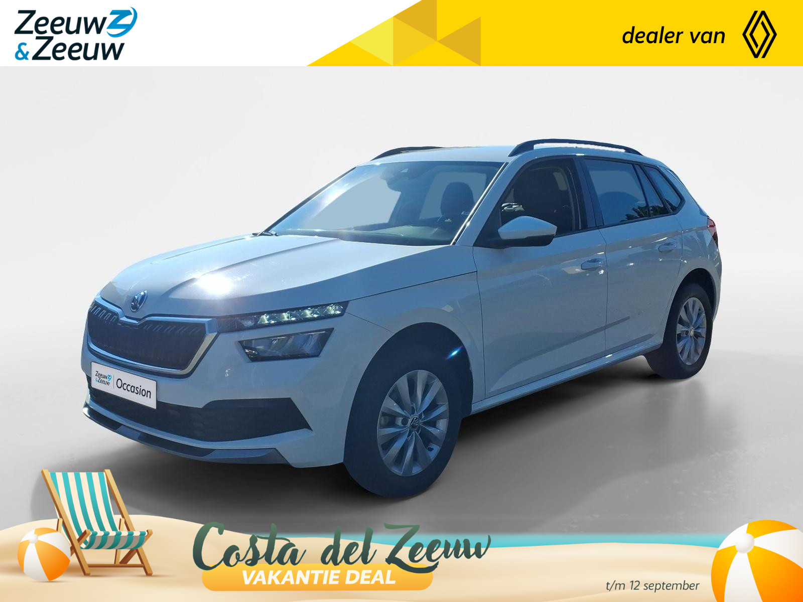 Škoda Kamiq