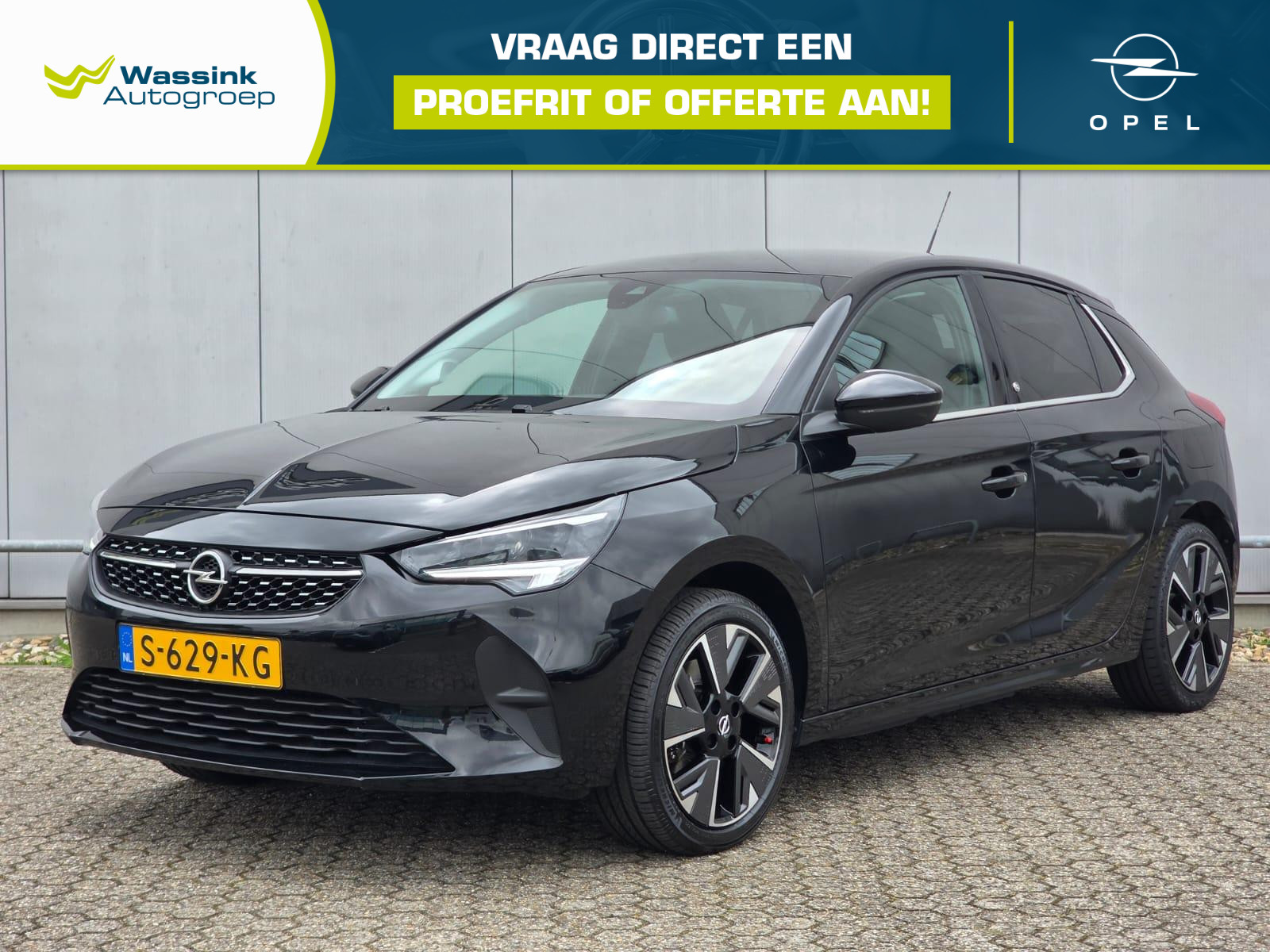 Opel Corsa-e