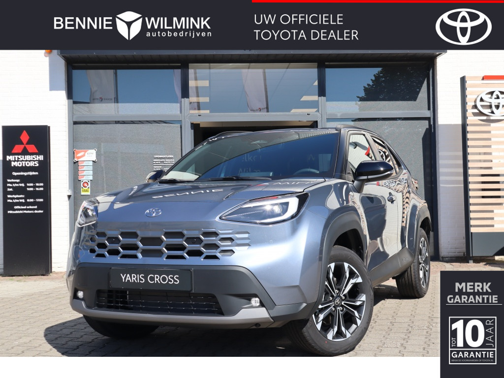 Toyota Yaris Cross 1.5 Hybrid 130 First Editon | Stoel/Stuur Verwarming | Dodehoek Detectie | Carplay