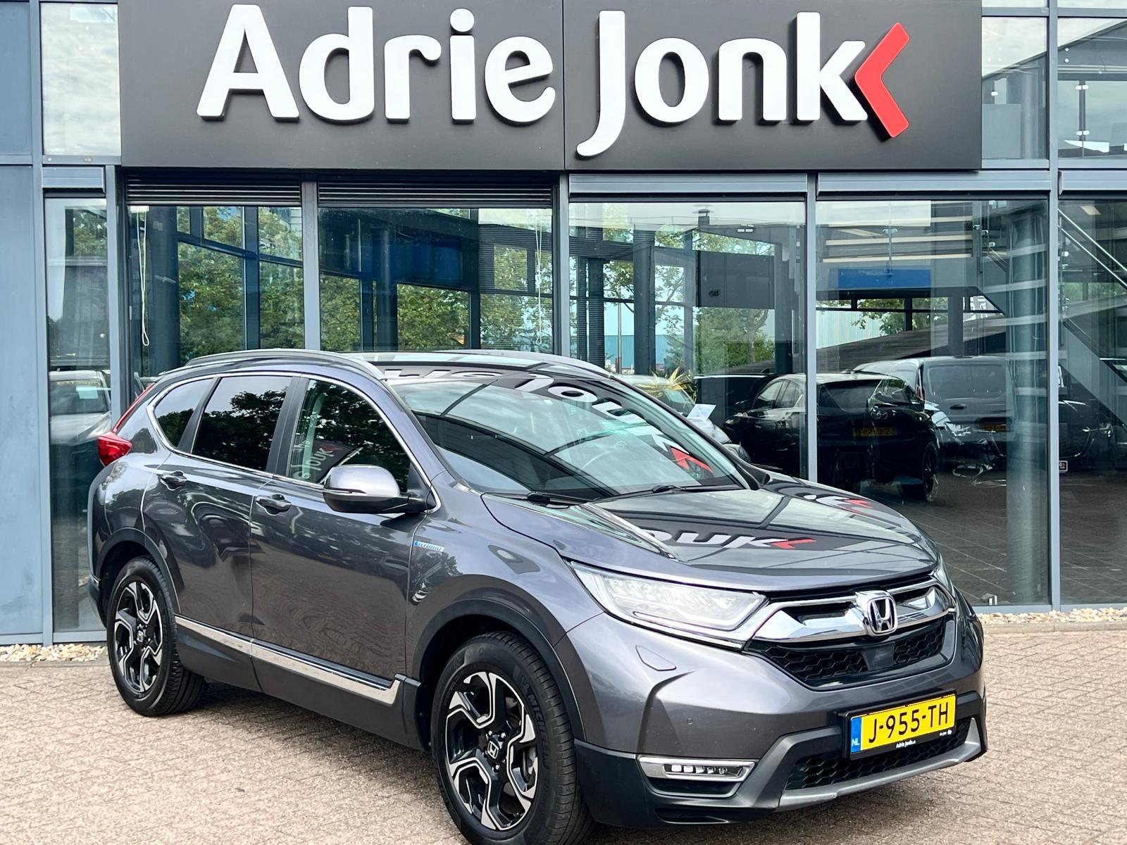 Honda CR-V 2.0 Hybrid Lifestyle AUTOMAAT | TREKHAAK | HYBRIDE | A.CAMERA | LEDER | STOEL VERWARMING | FULL MAP NAVIGATIE |