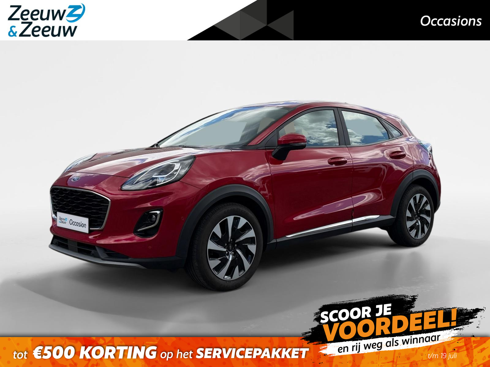 Ford Puma