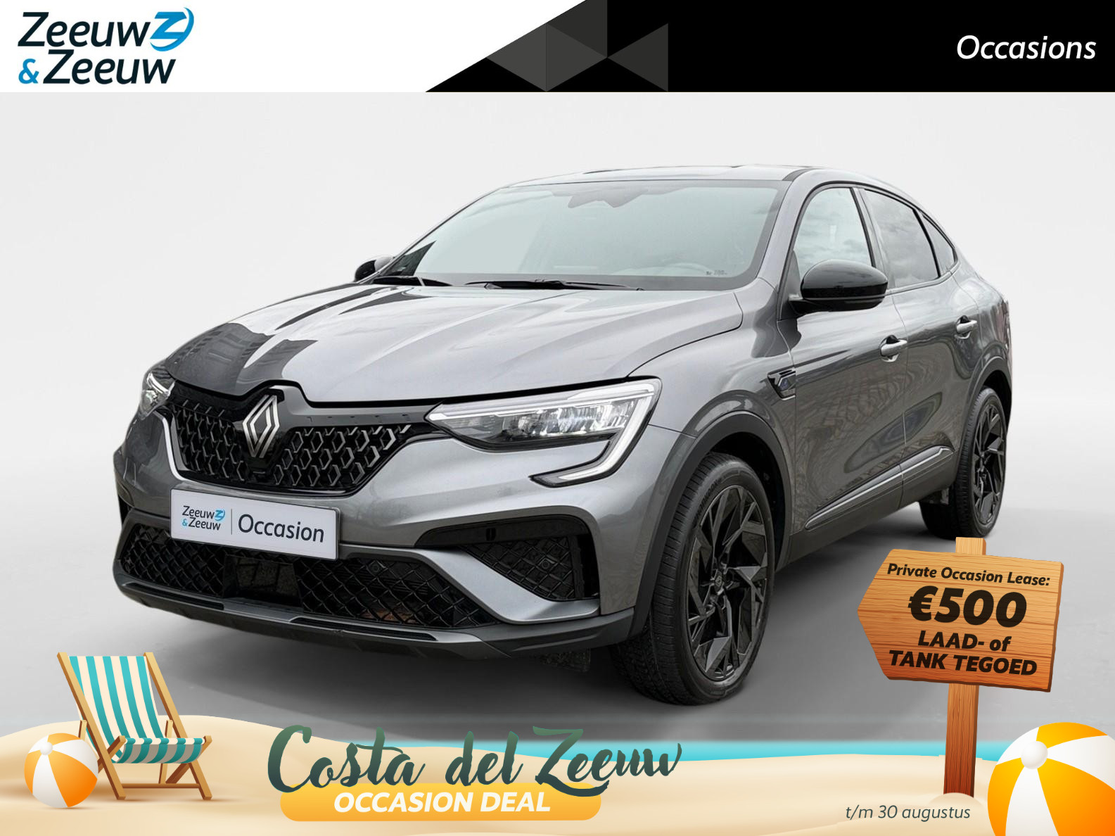 Renault Arkana