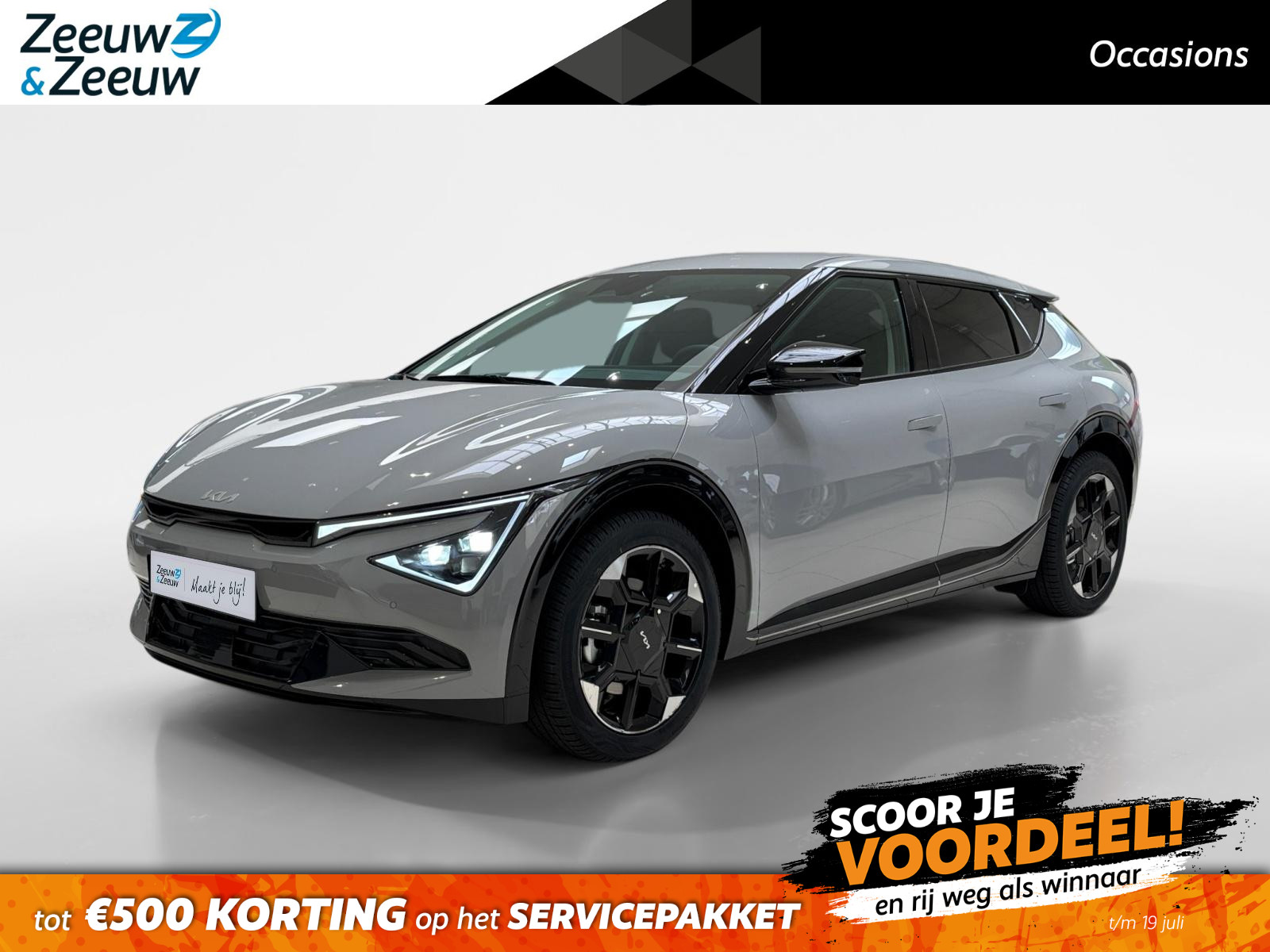 Kia EV6