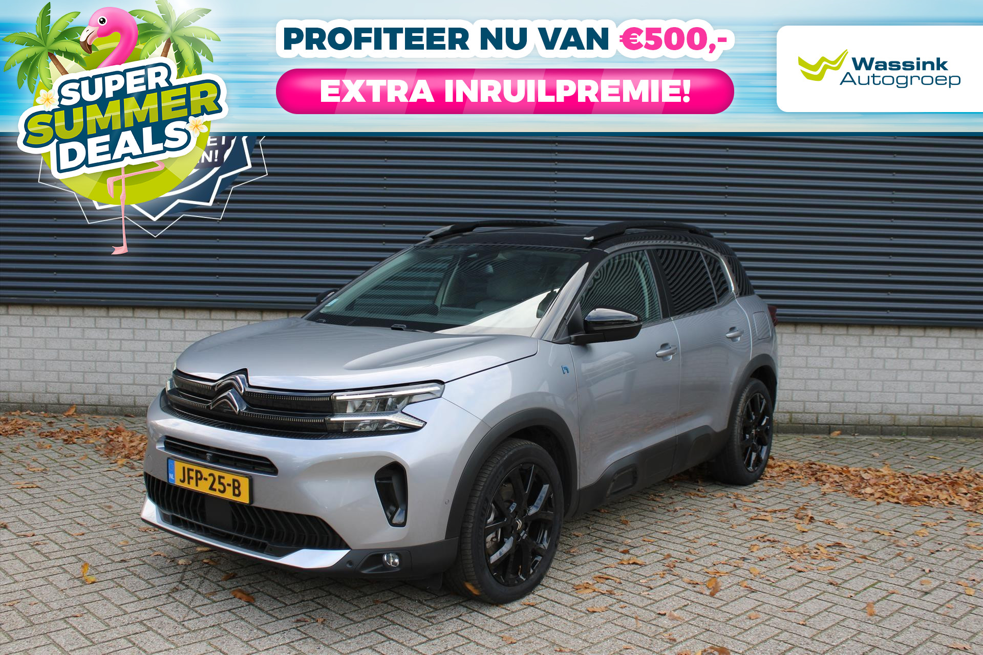 Citroën C5 Aircross