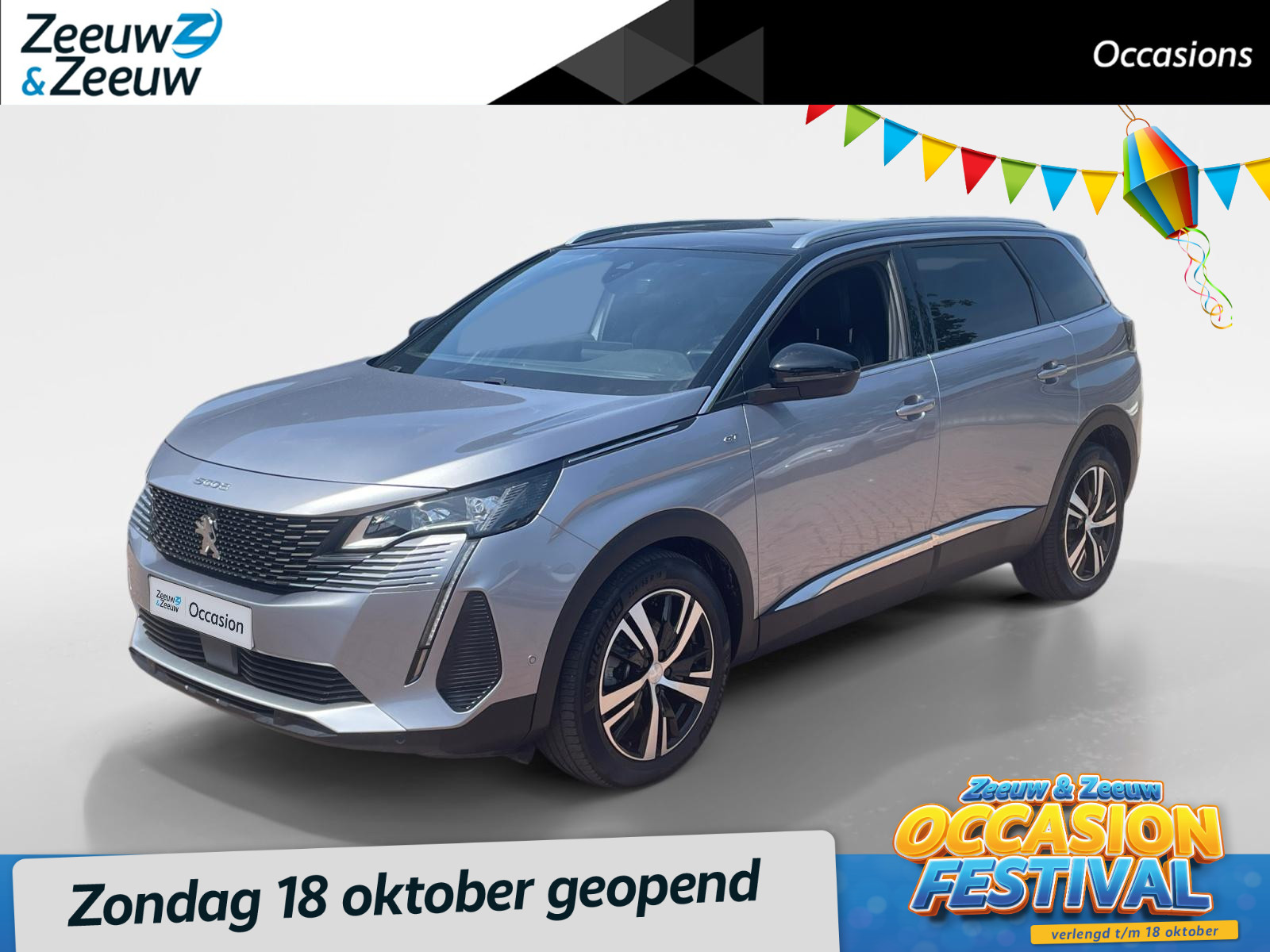 Peugeot 5008