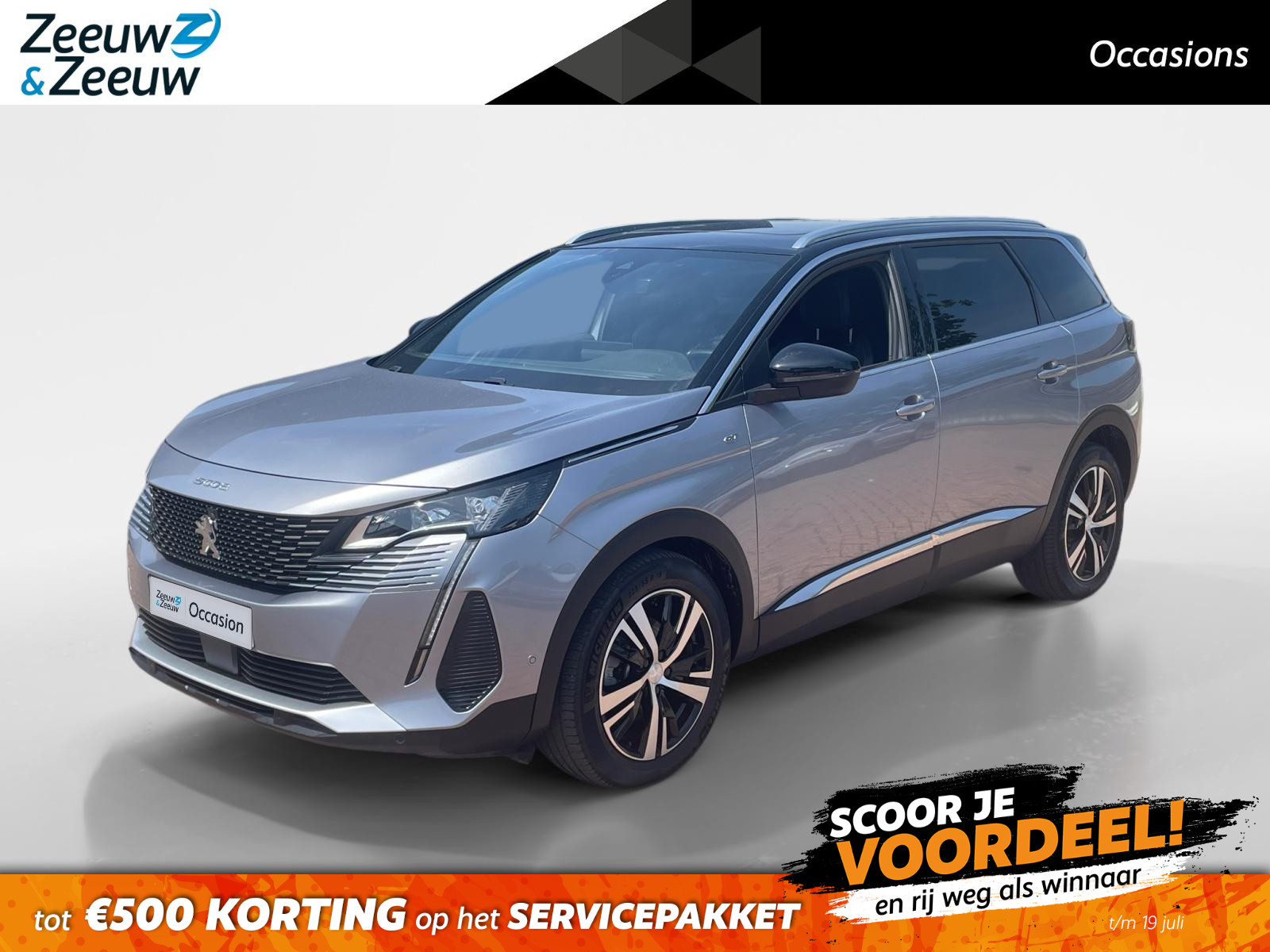 Peugeot 5008