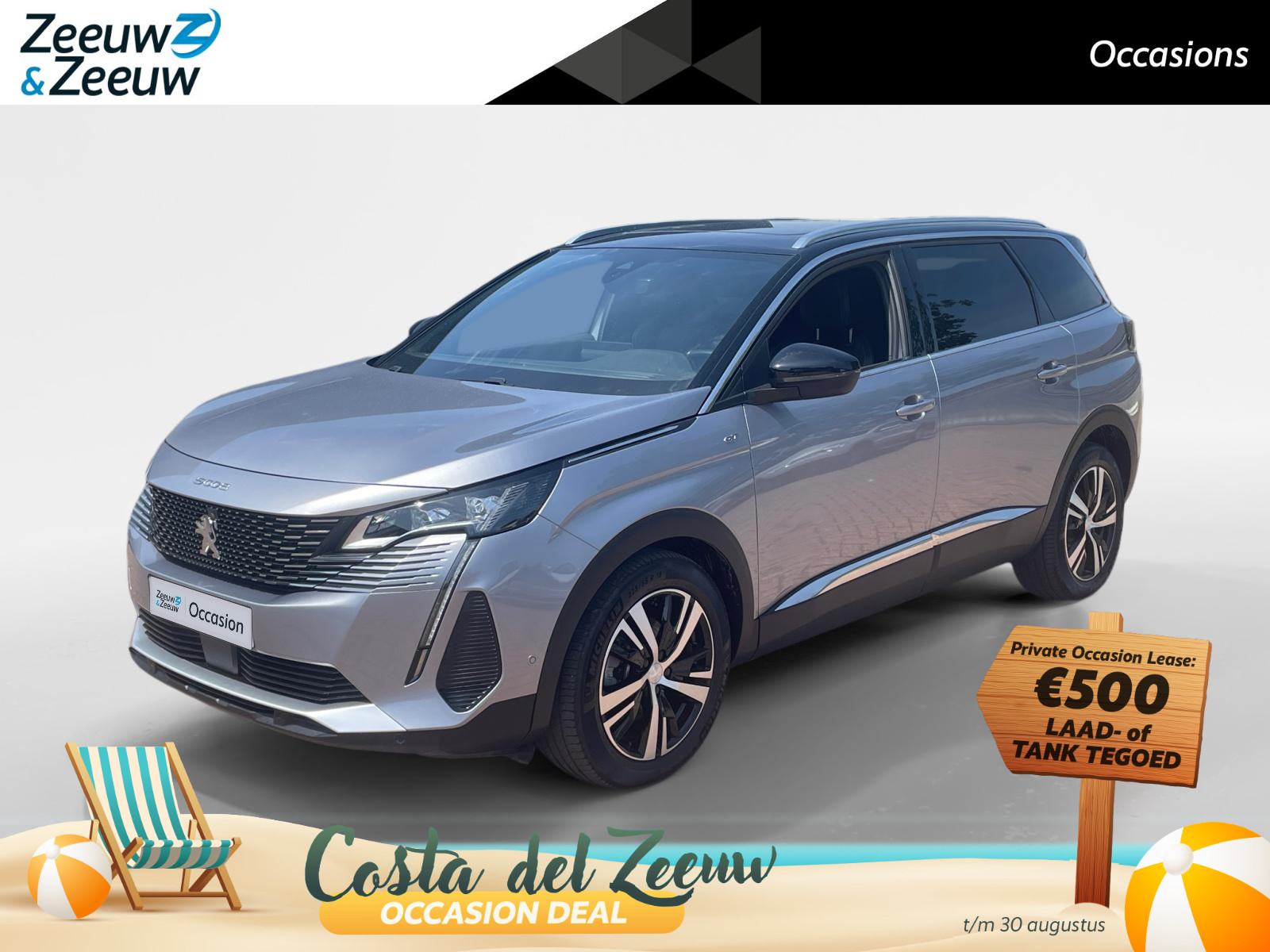 Peugeot 5008