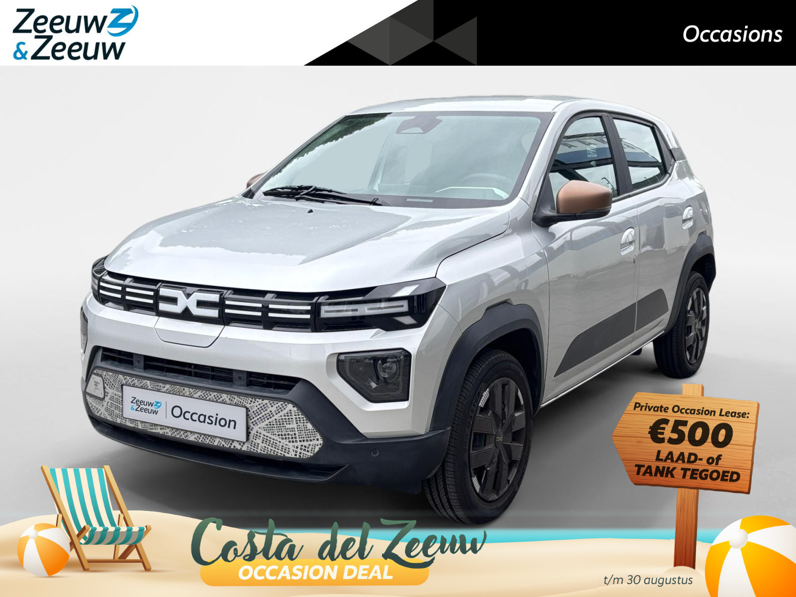 Dacia Spring