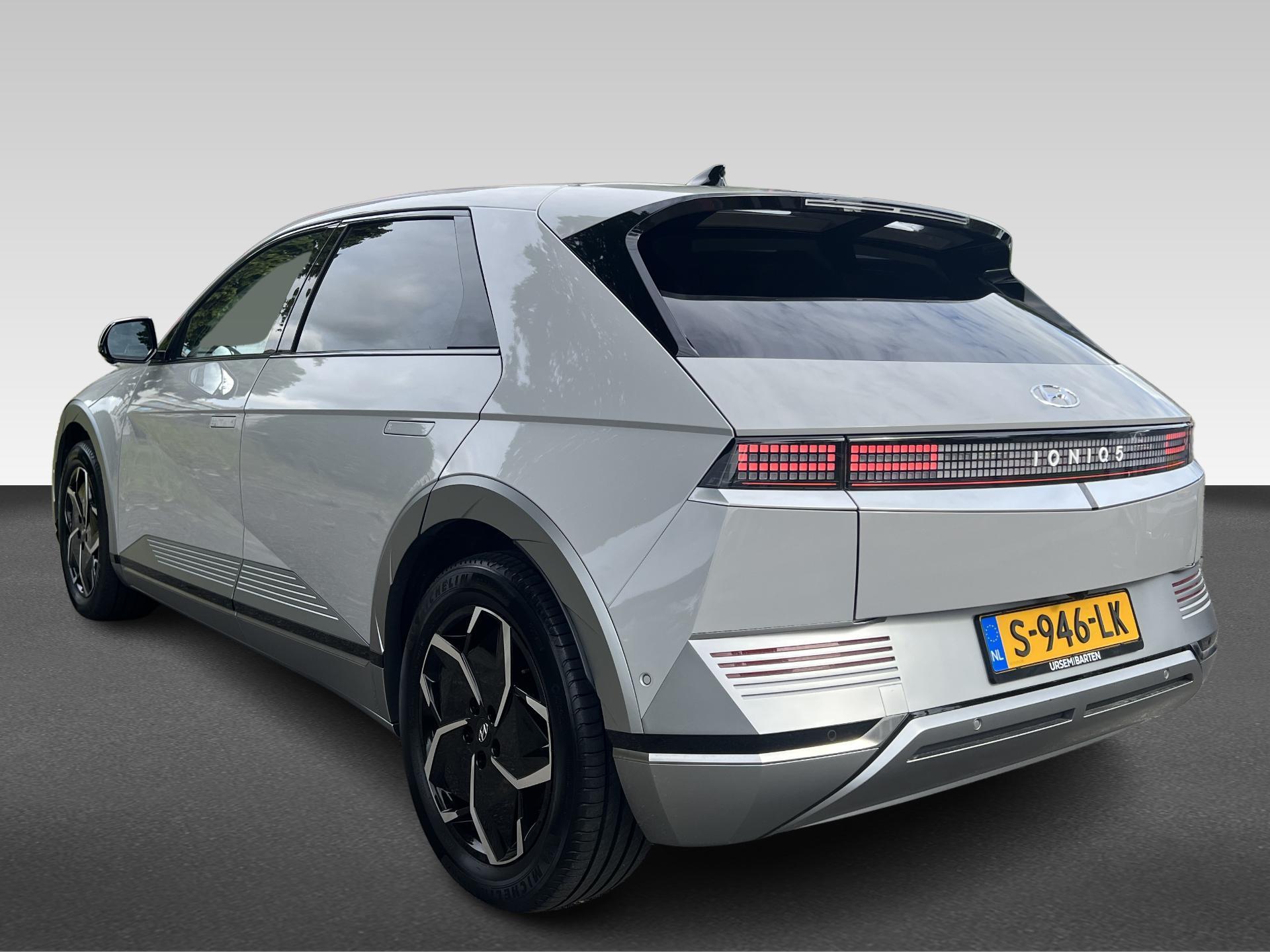 Hyundai Ioniq 5