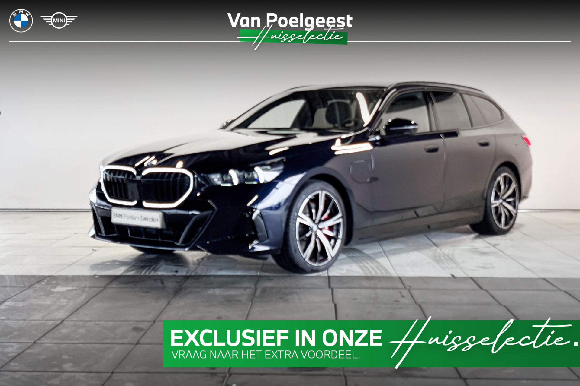 BMW 5 Series Touring